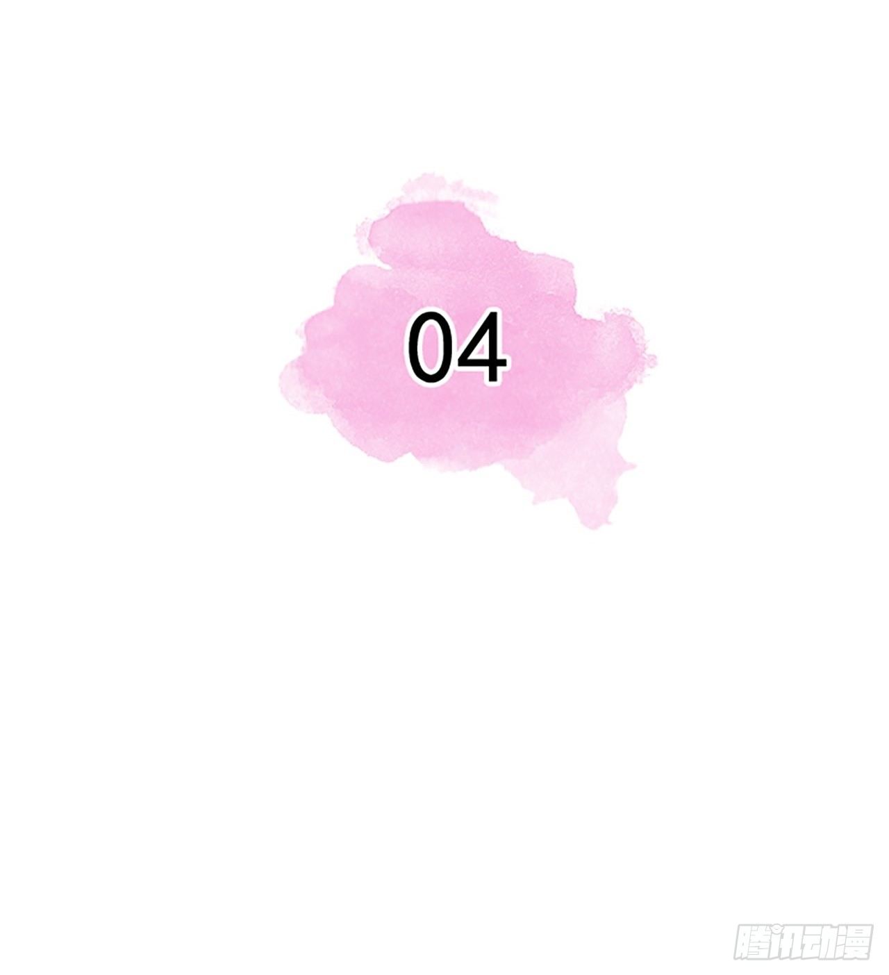 第4话1