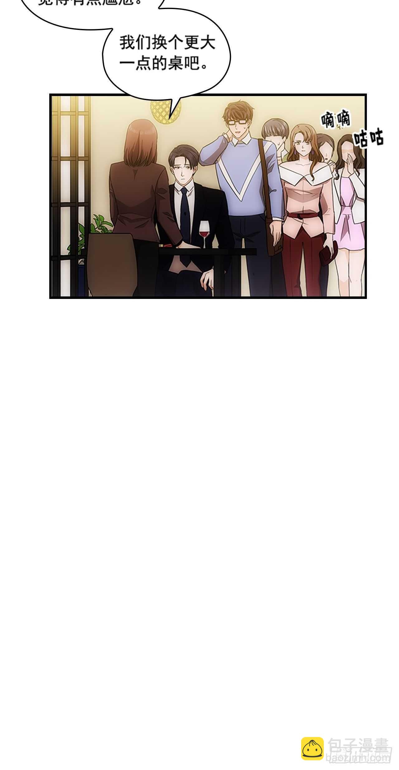 第31话38