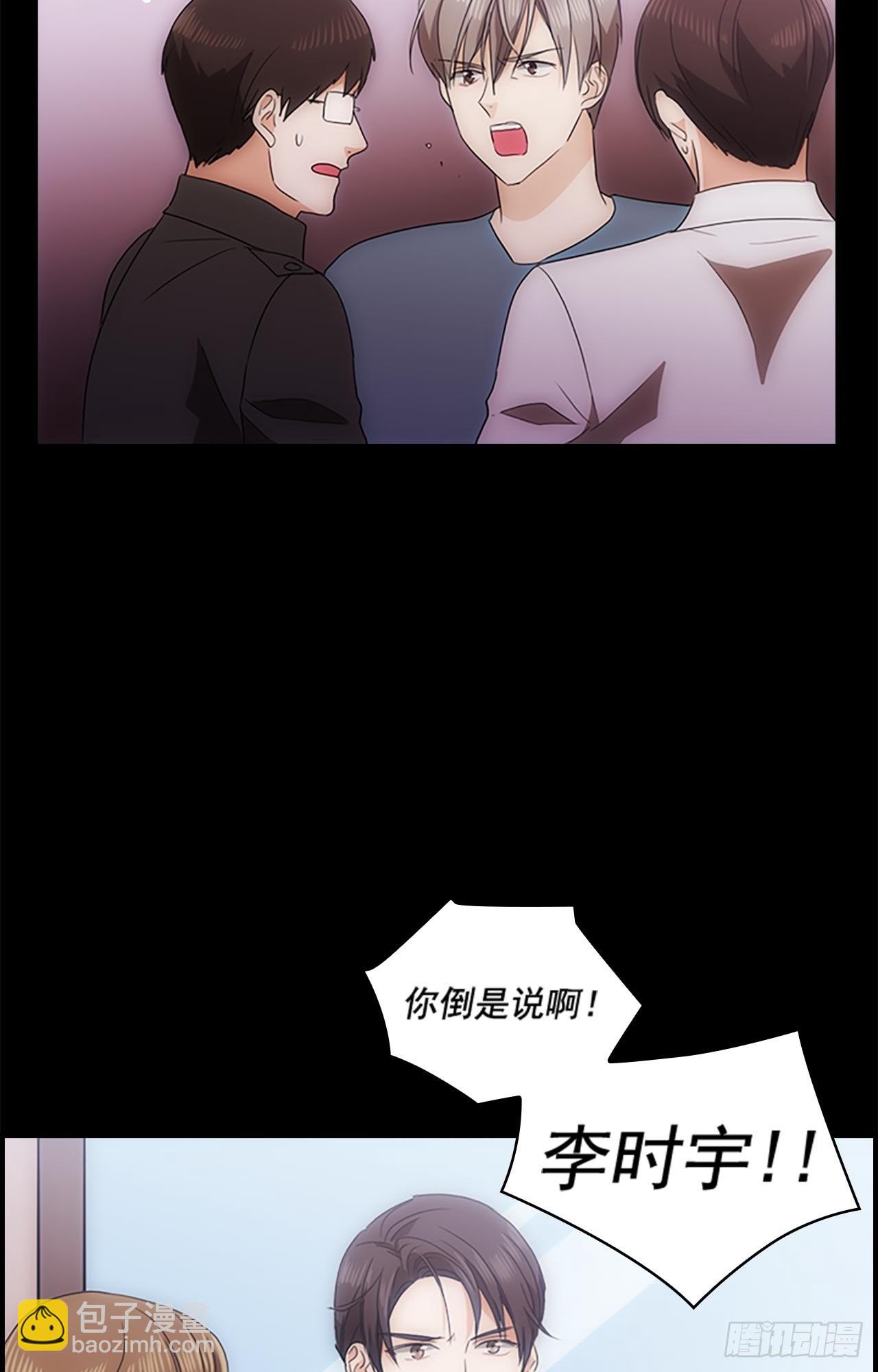 第44话45