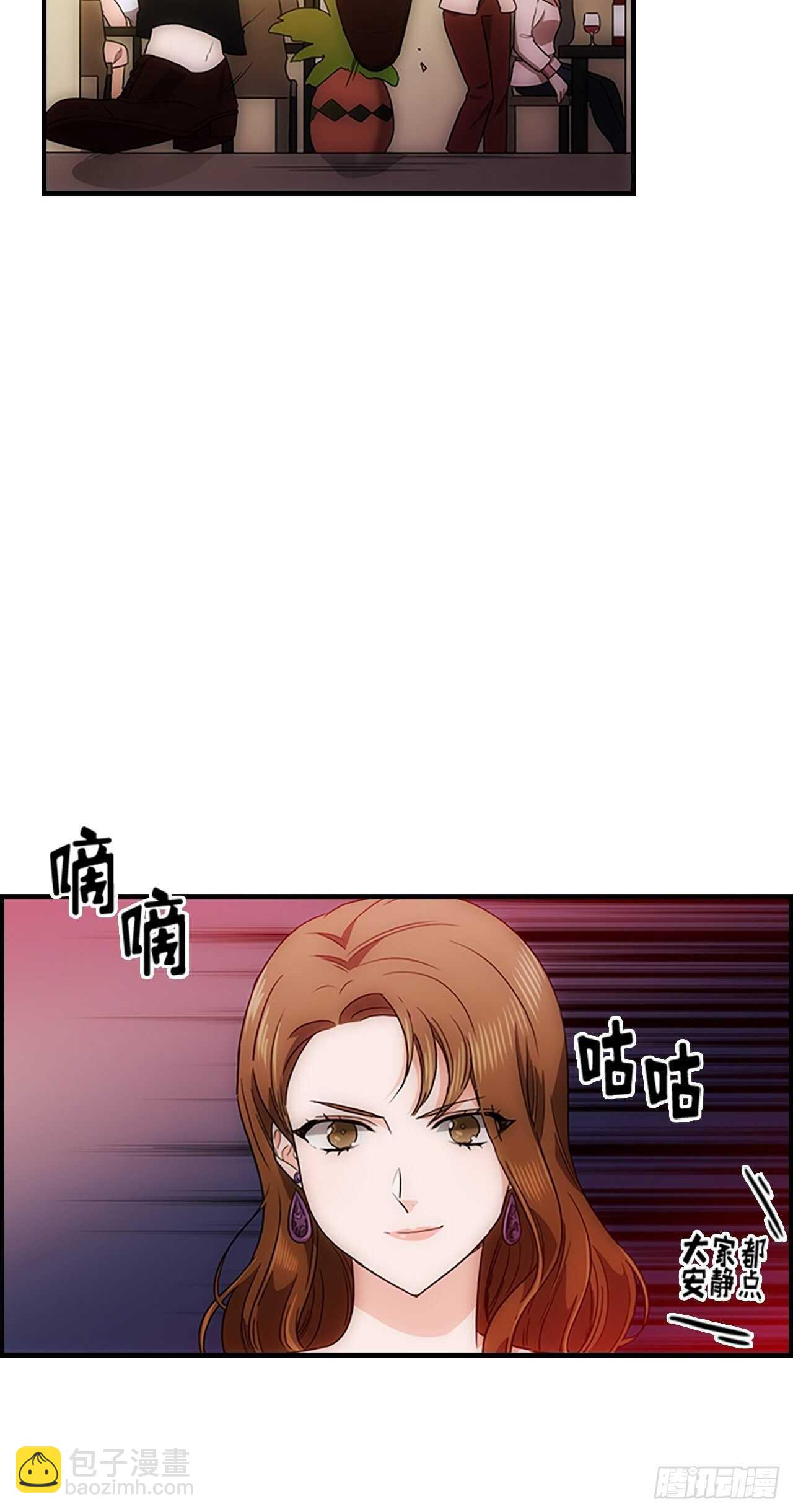 第32话34