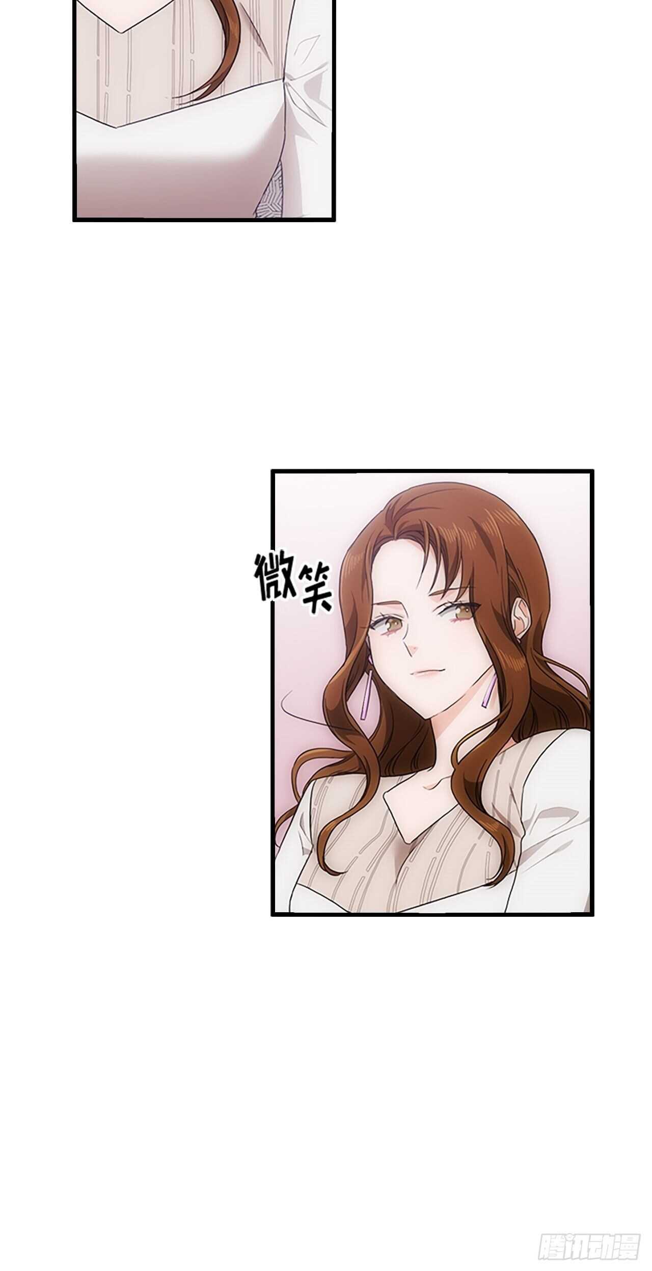 第30话23