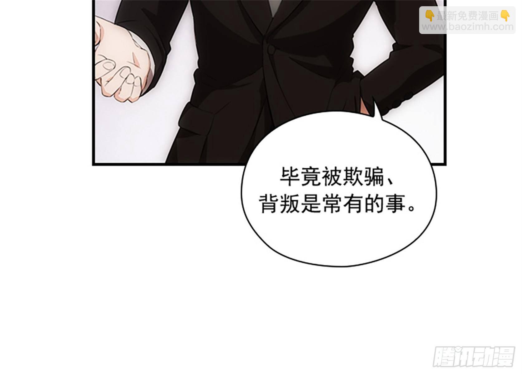 第1话24