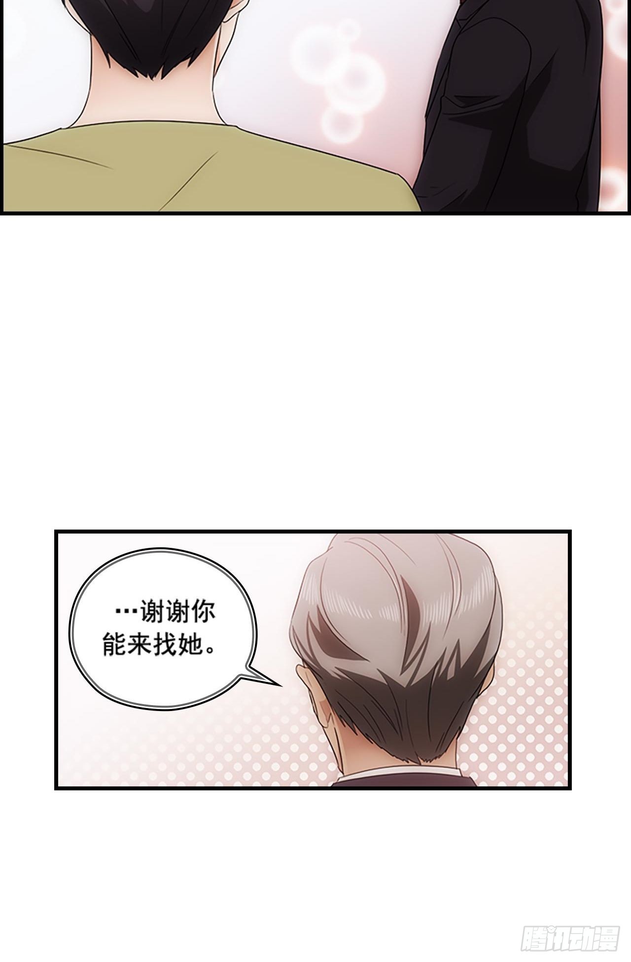 第49话26