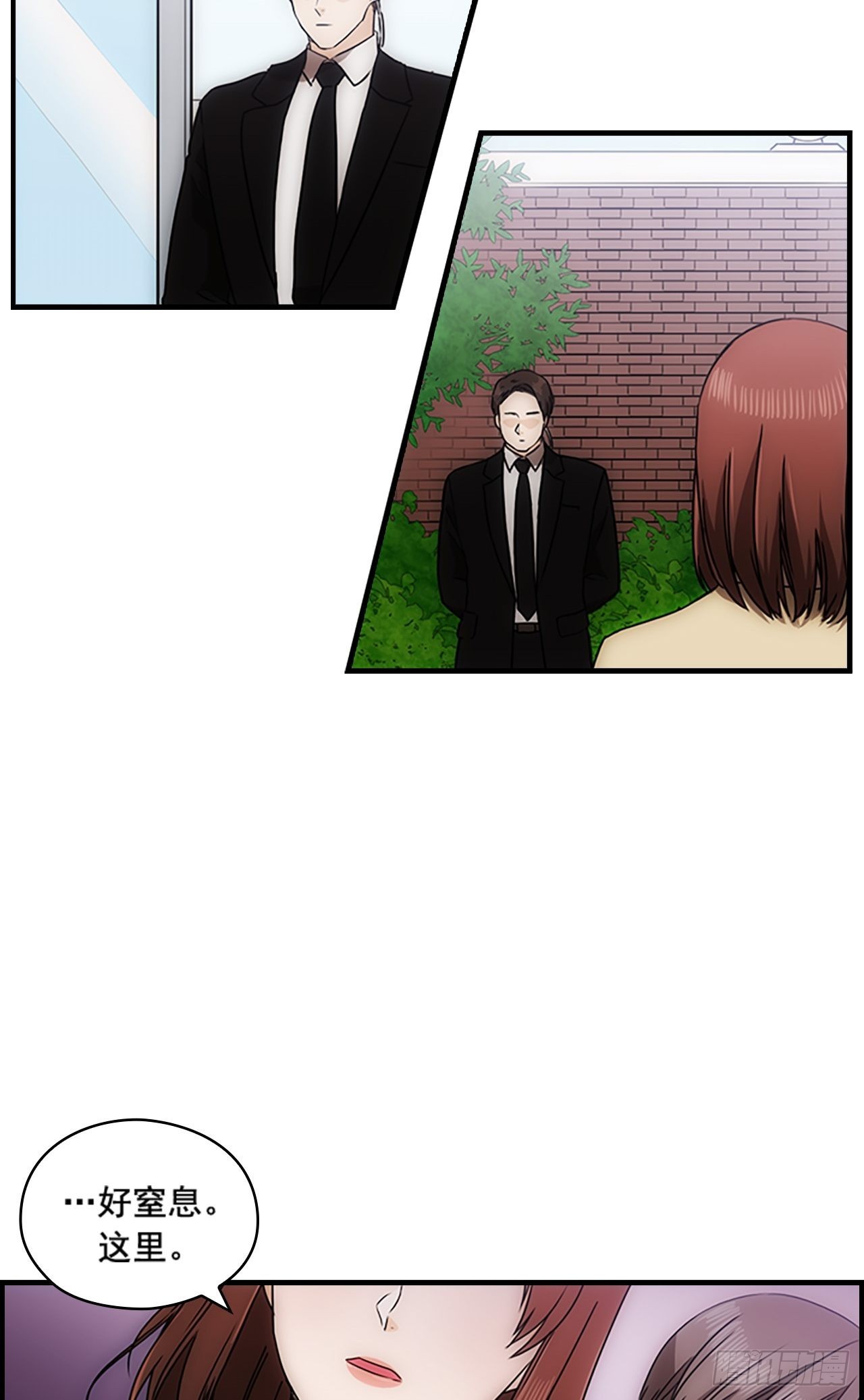 第40话33