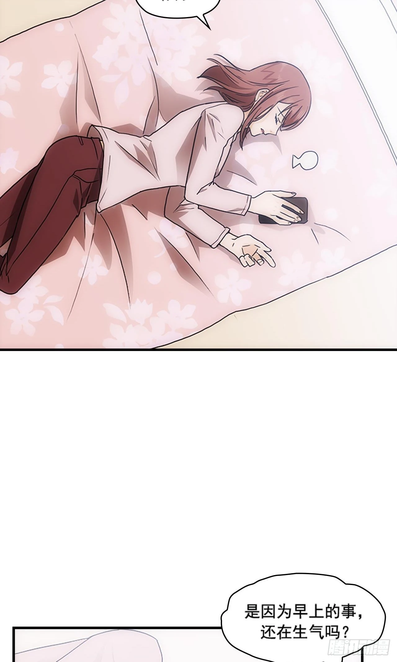 第35话54