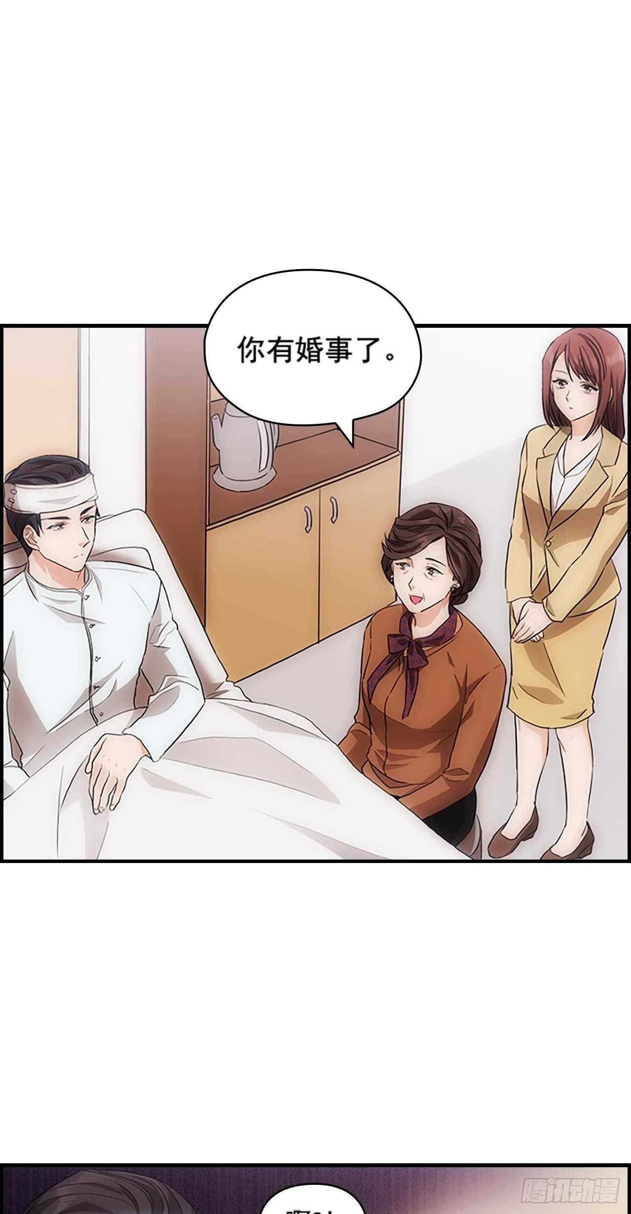第25话43