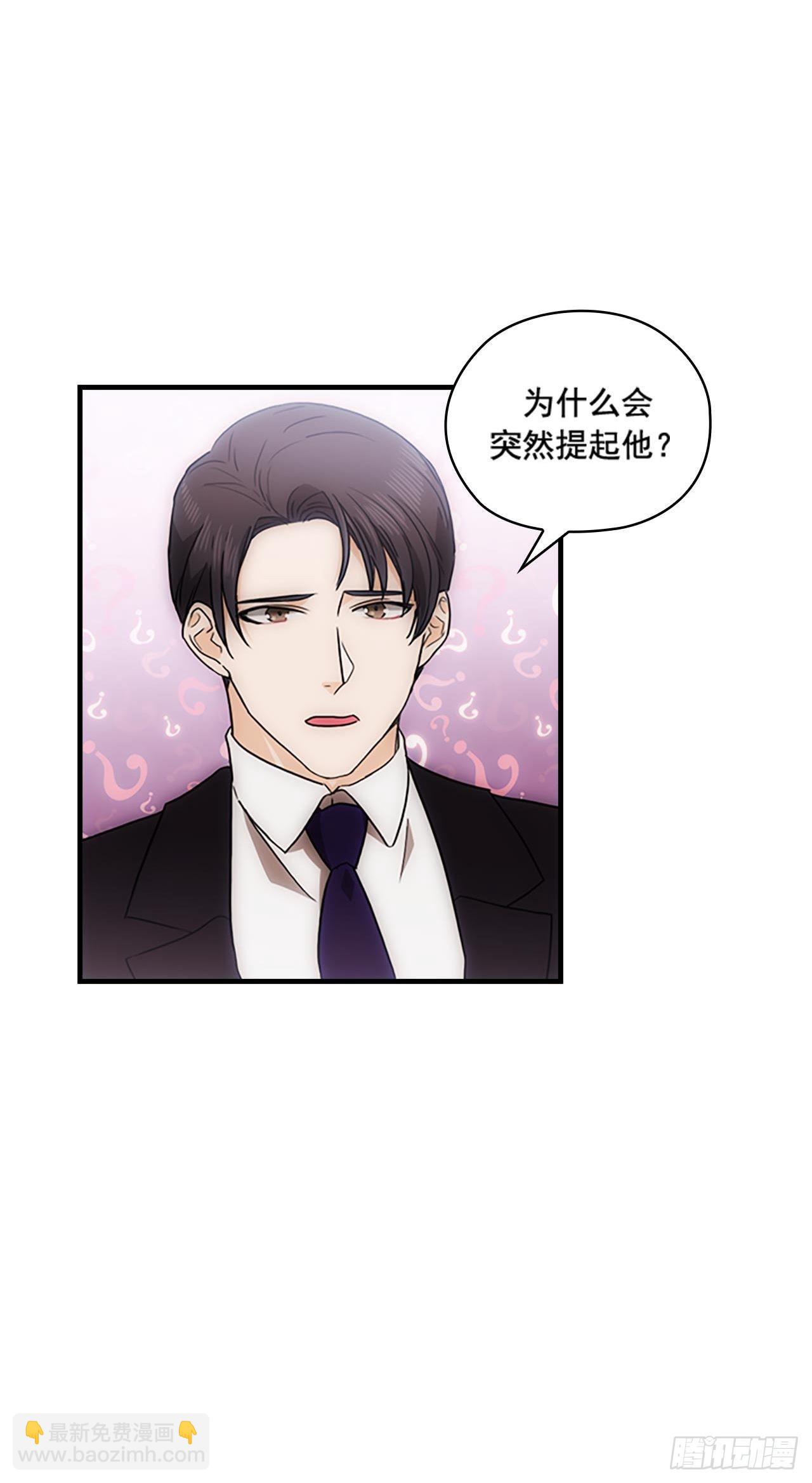 第34话15