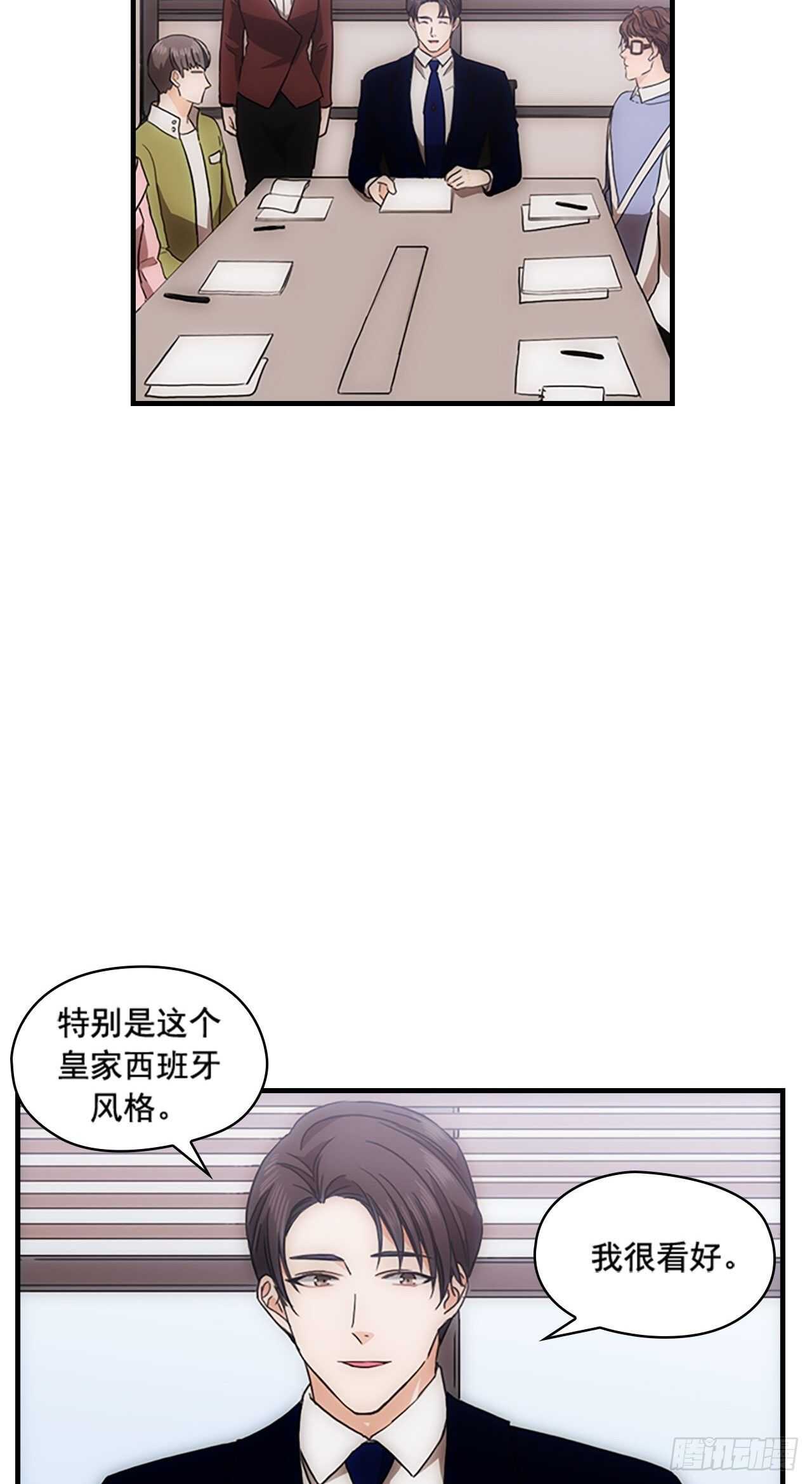 第31话3