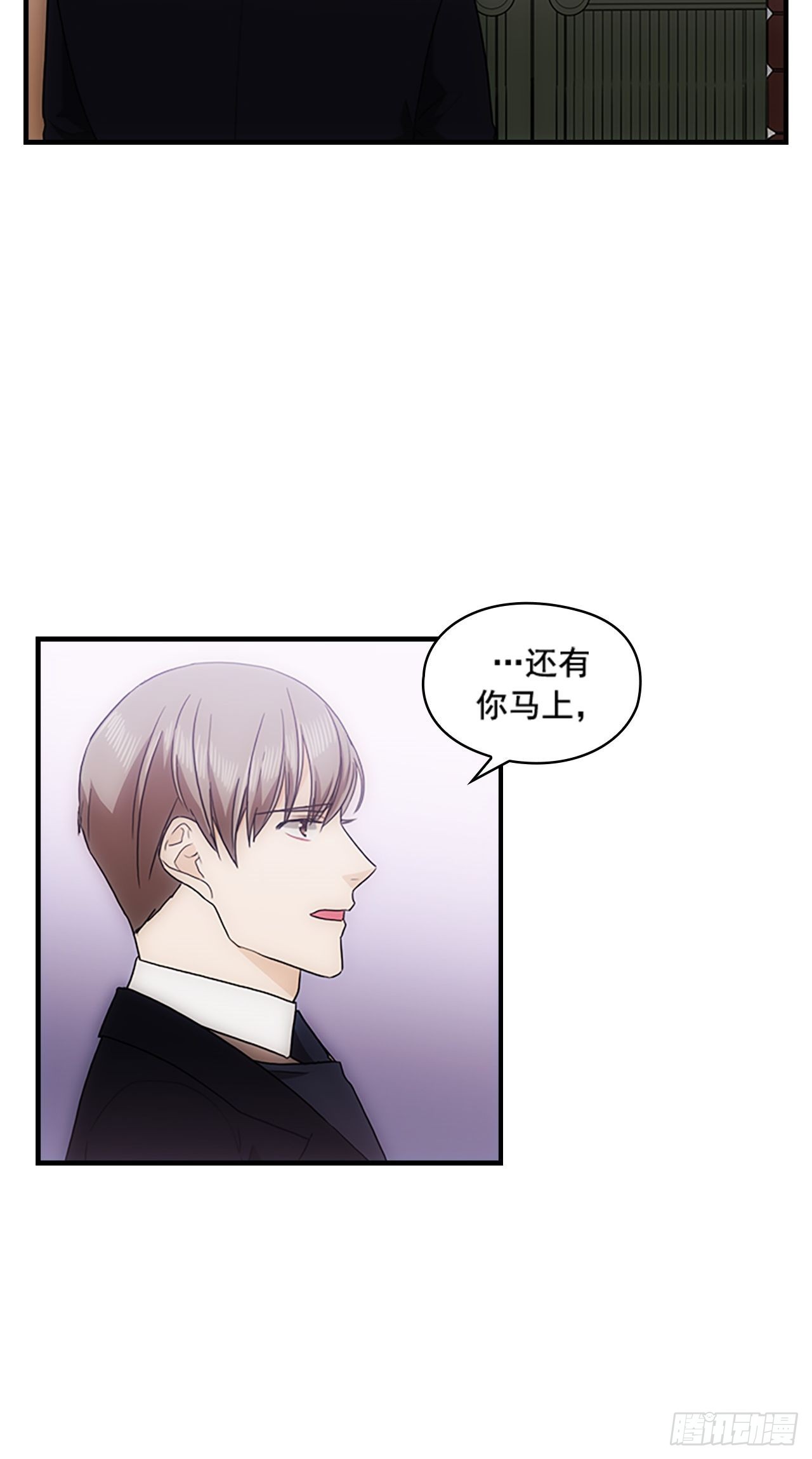 第34话45