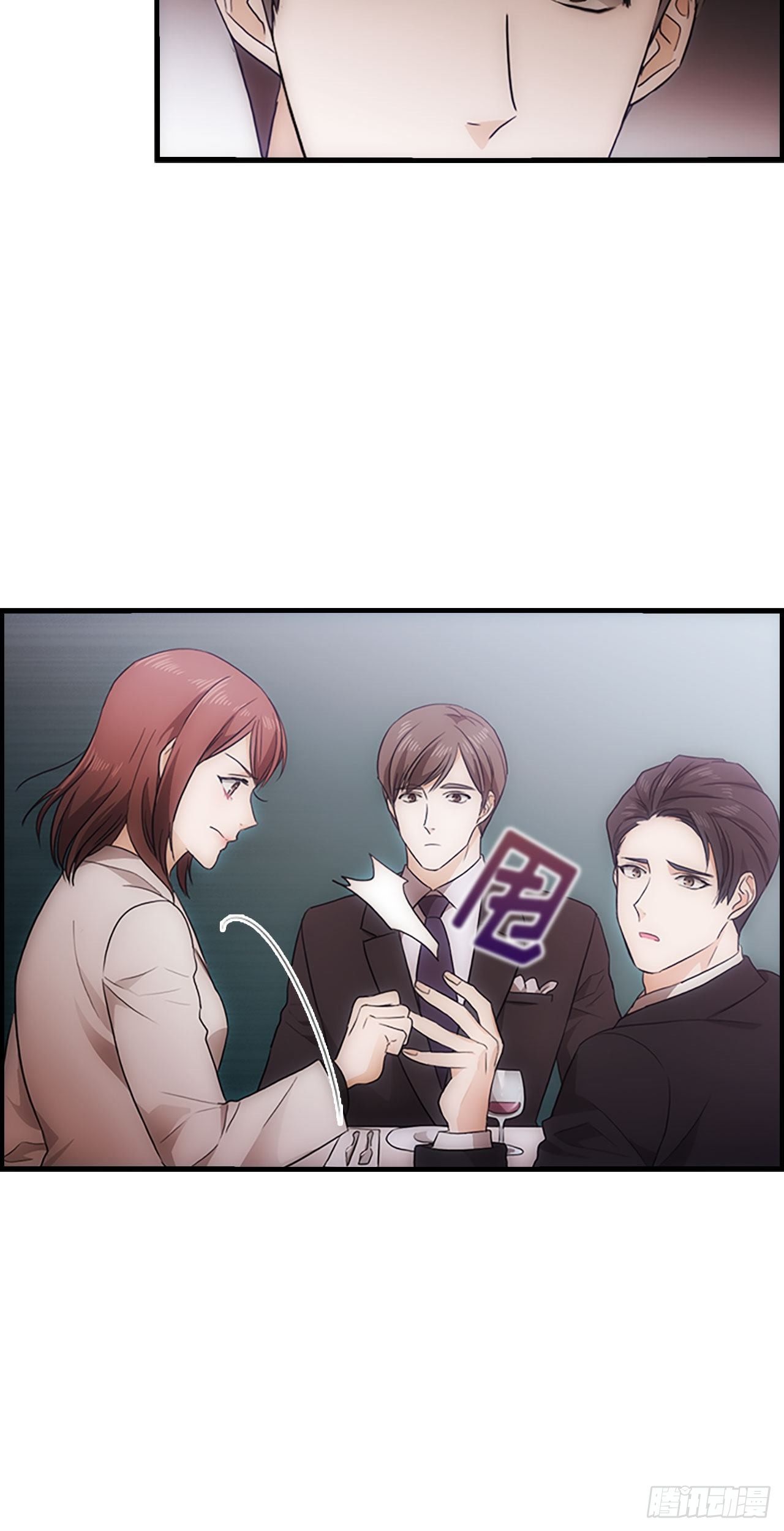 第19话37
