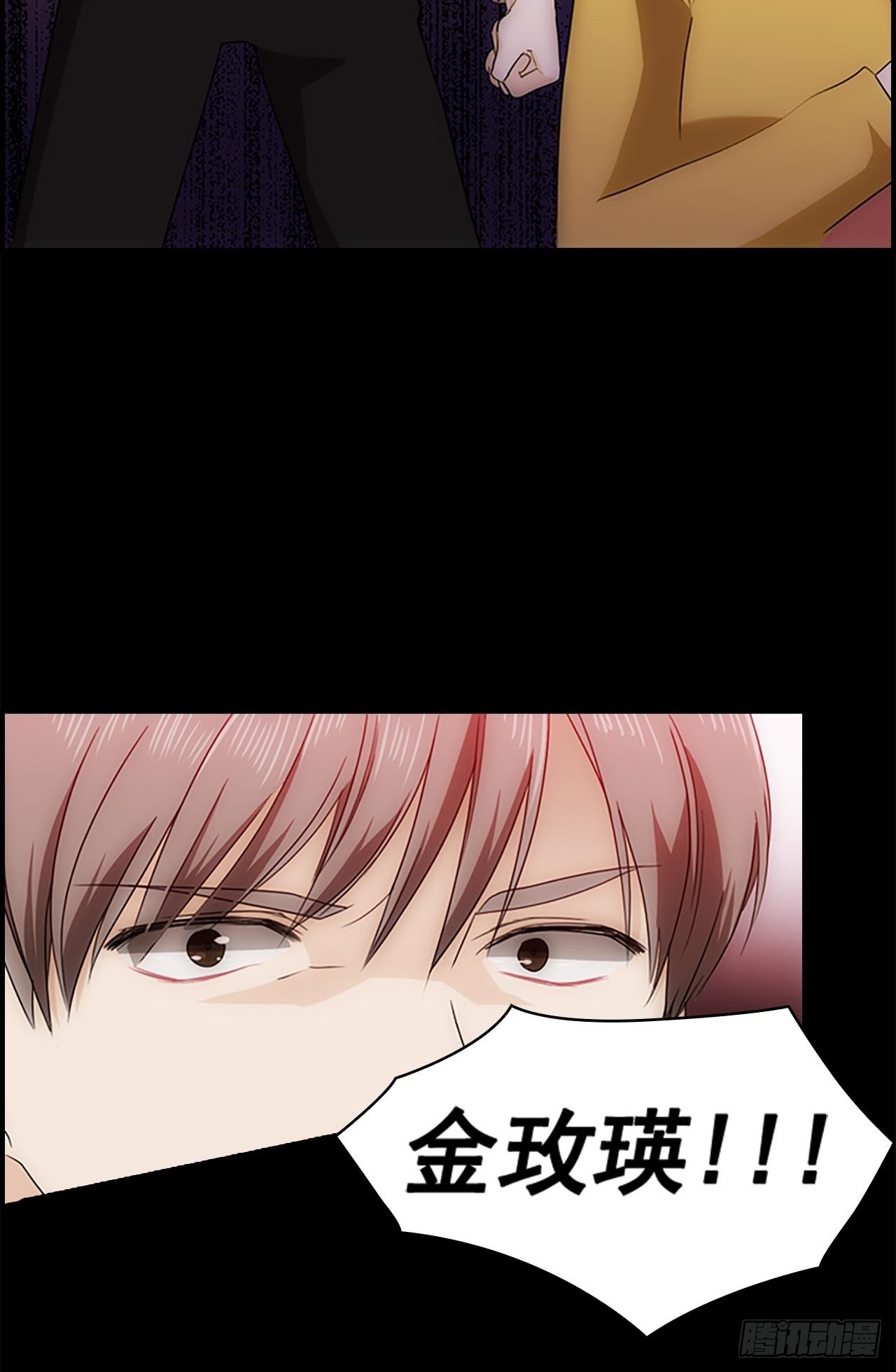 第48话14