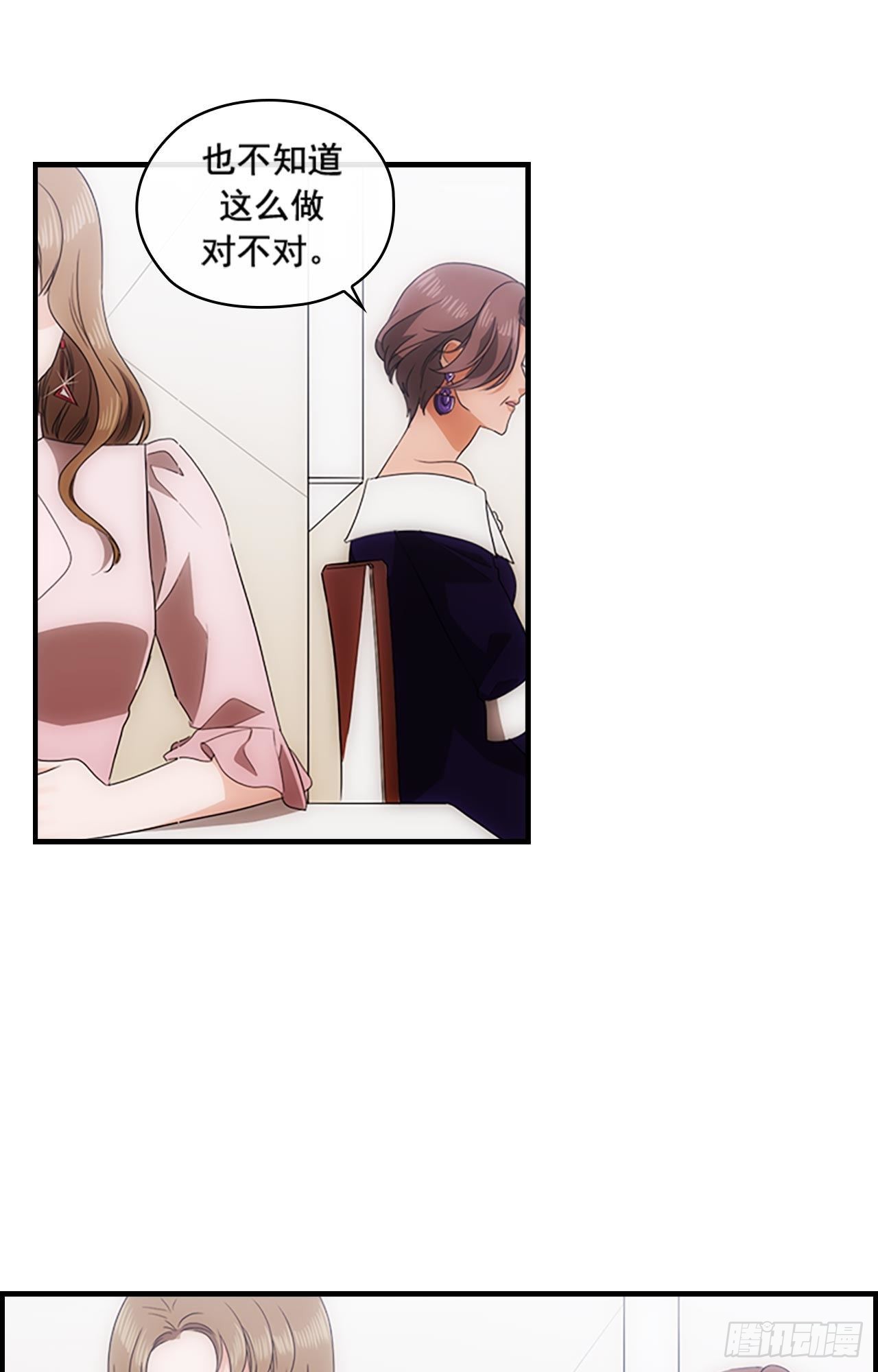 第44话32
