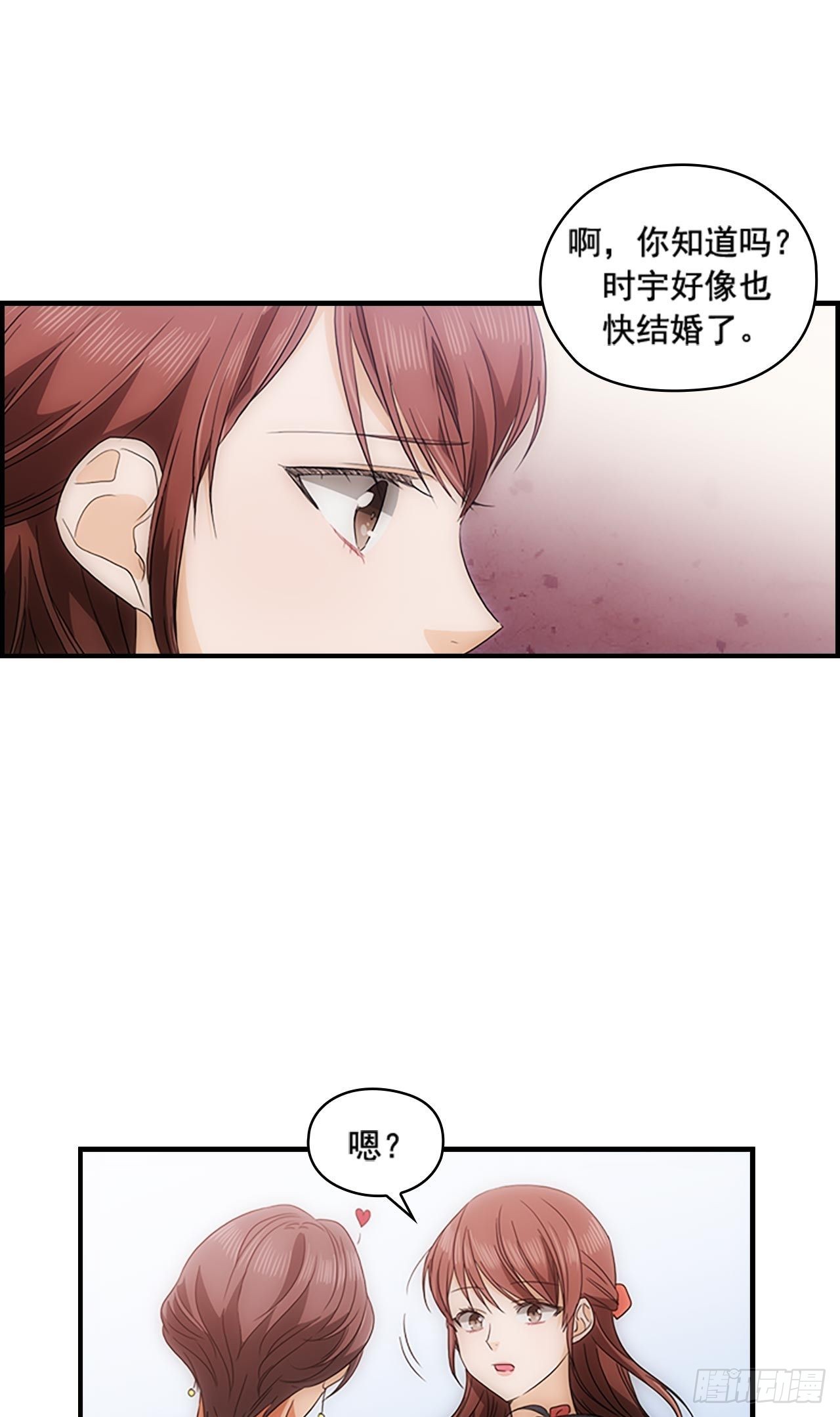 第43话14