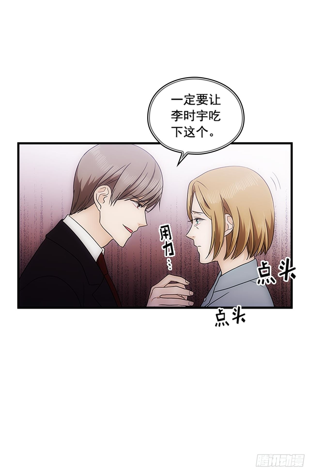第51话51