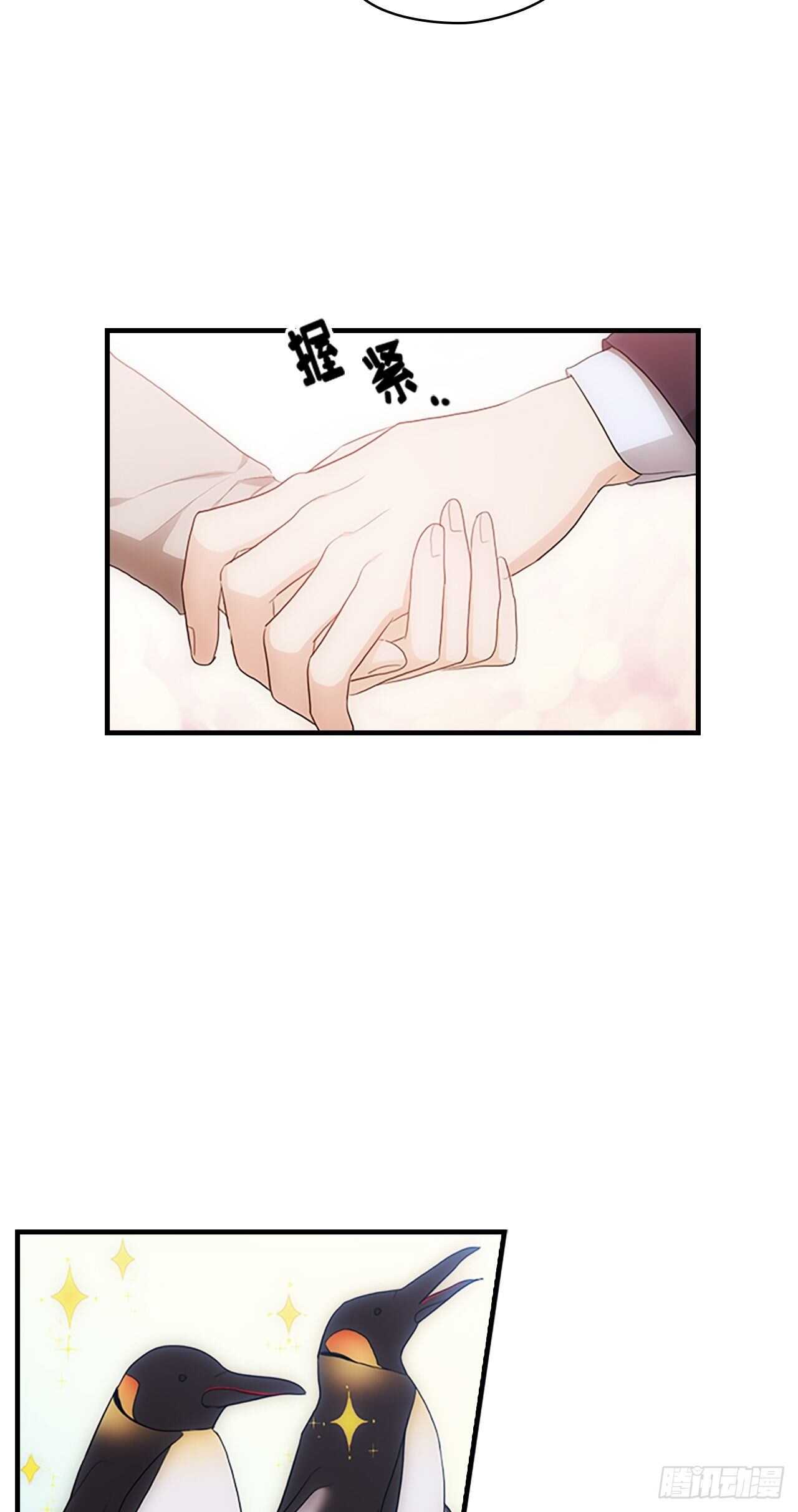 第29话26