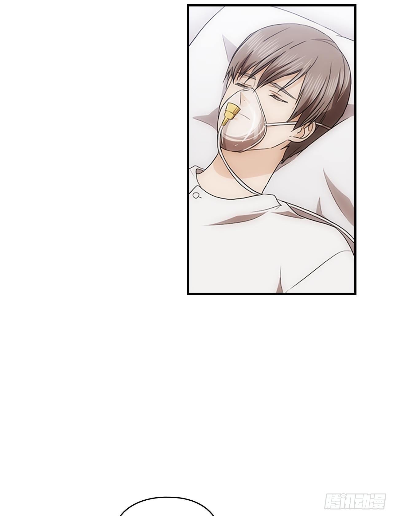 第55话5