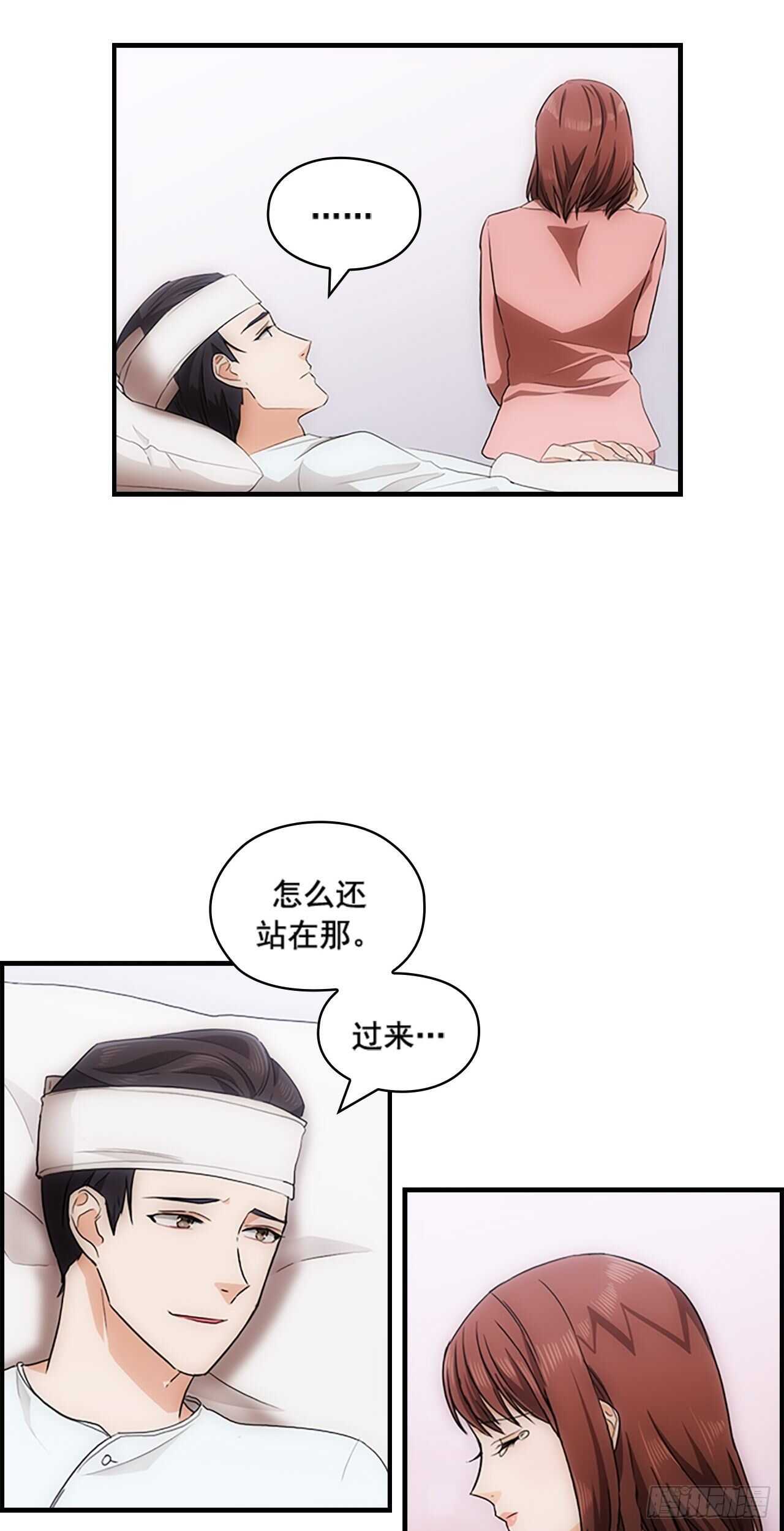 第24话47