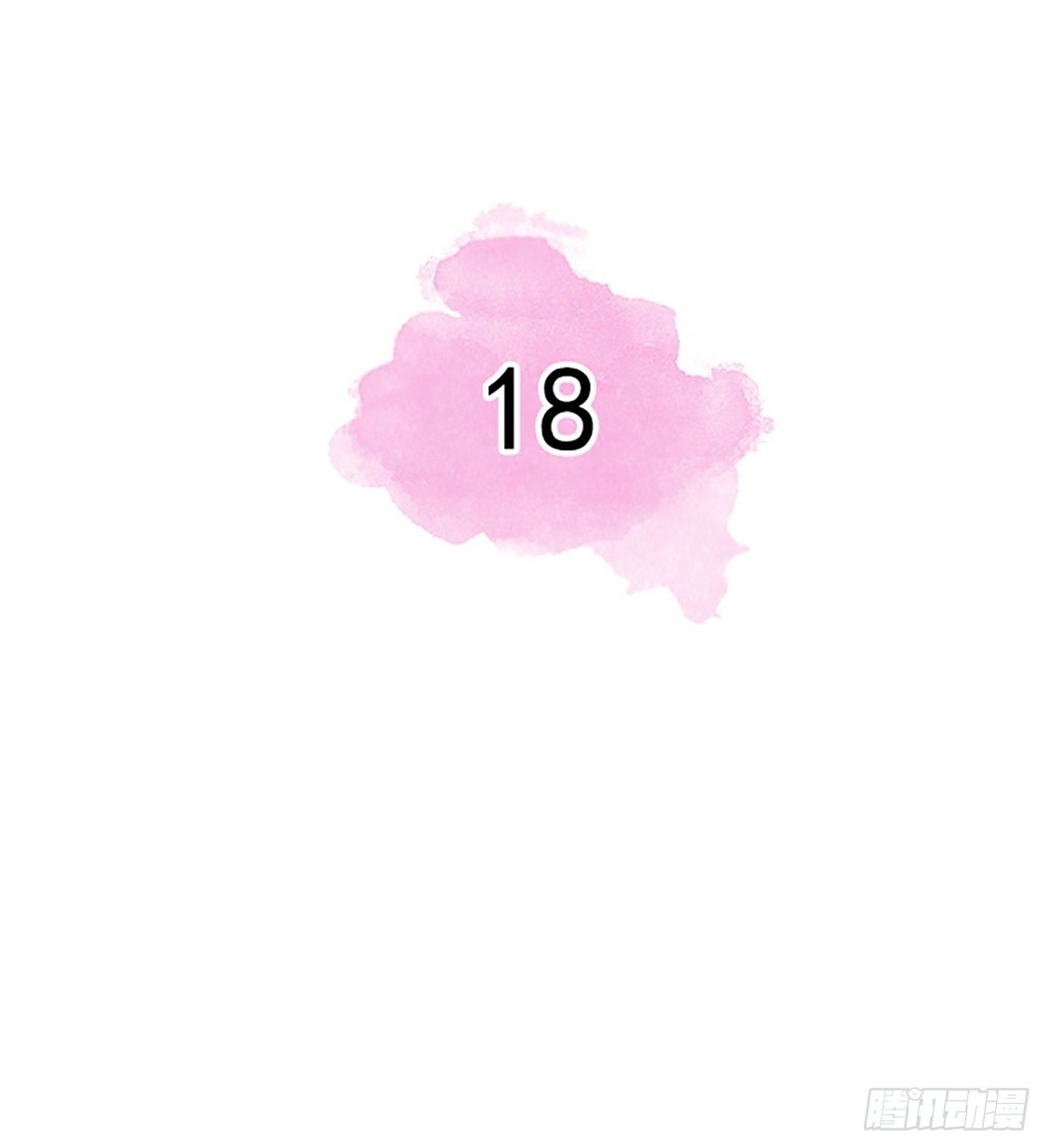 第18话1
