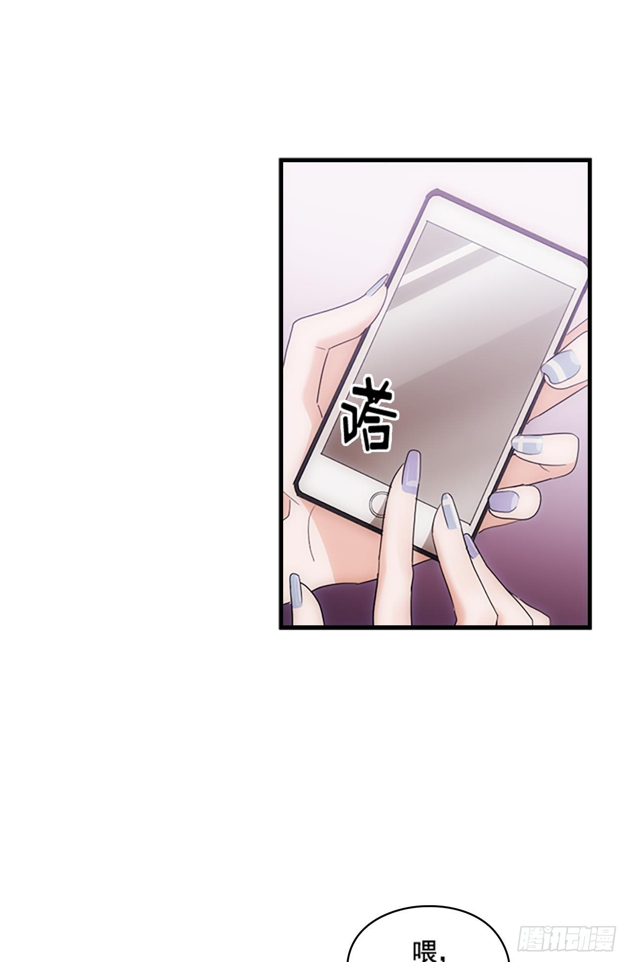 第45话15