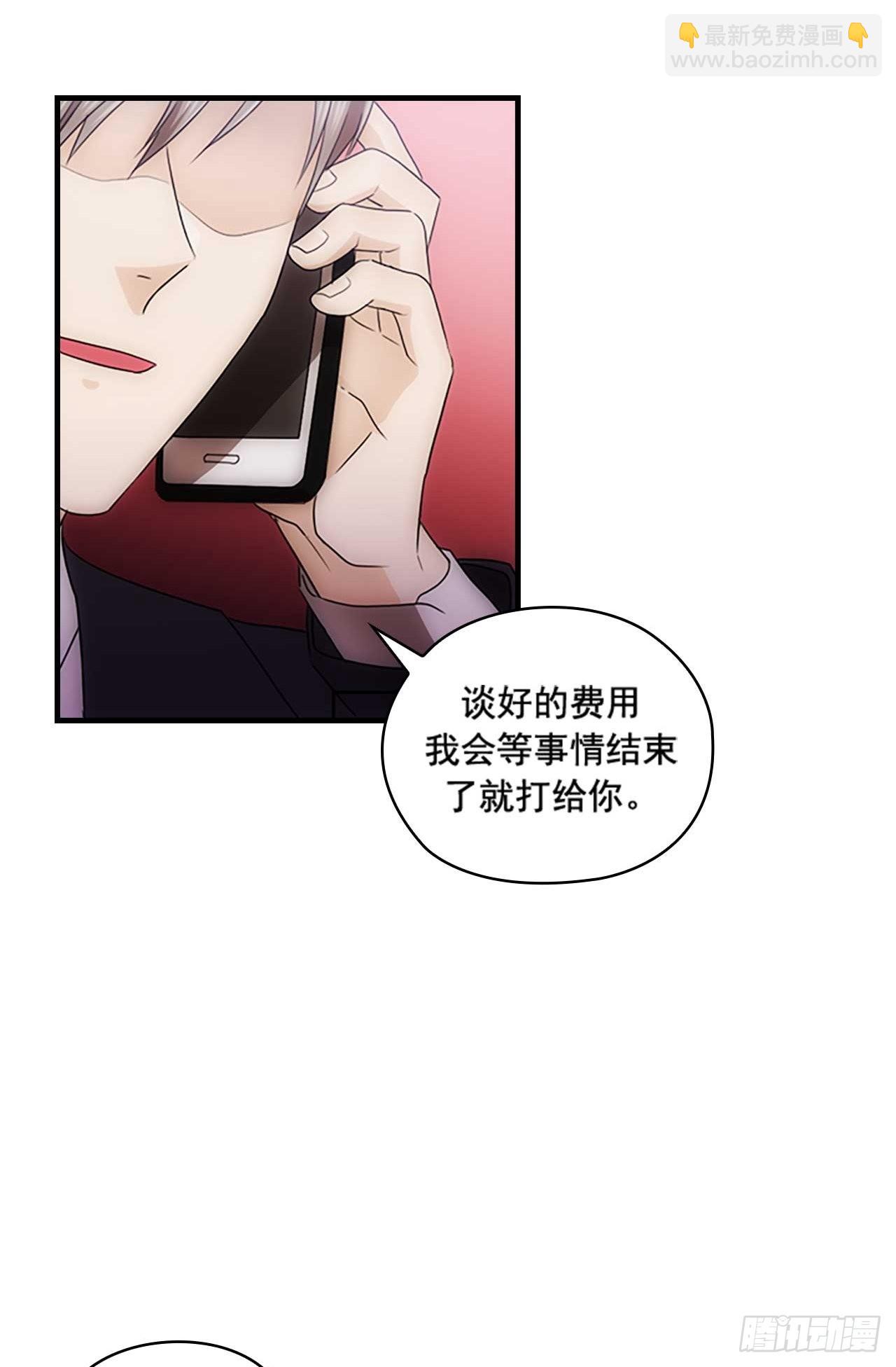 第50话52