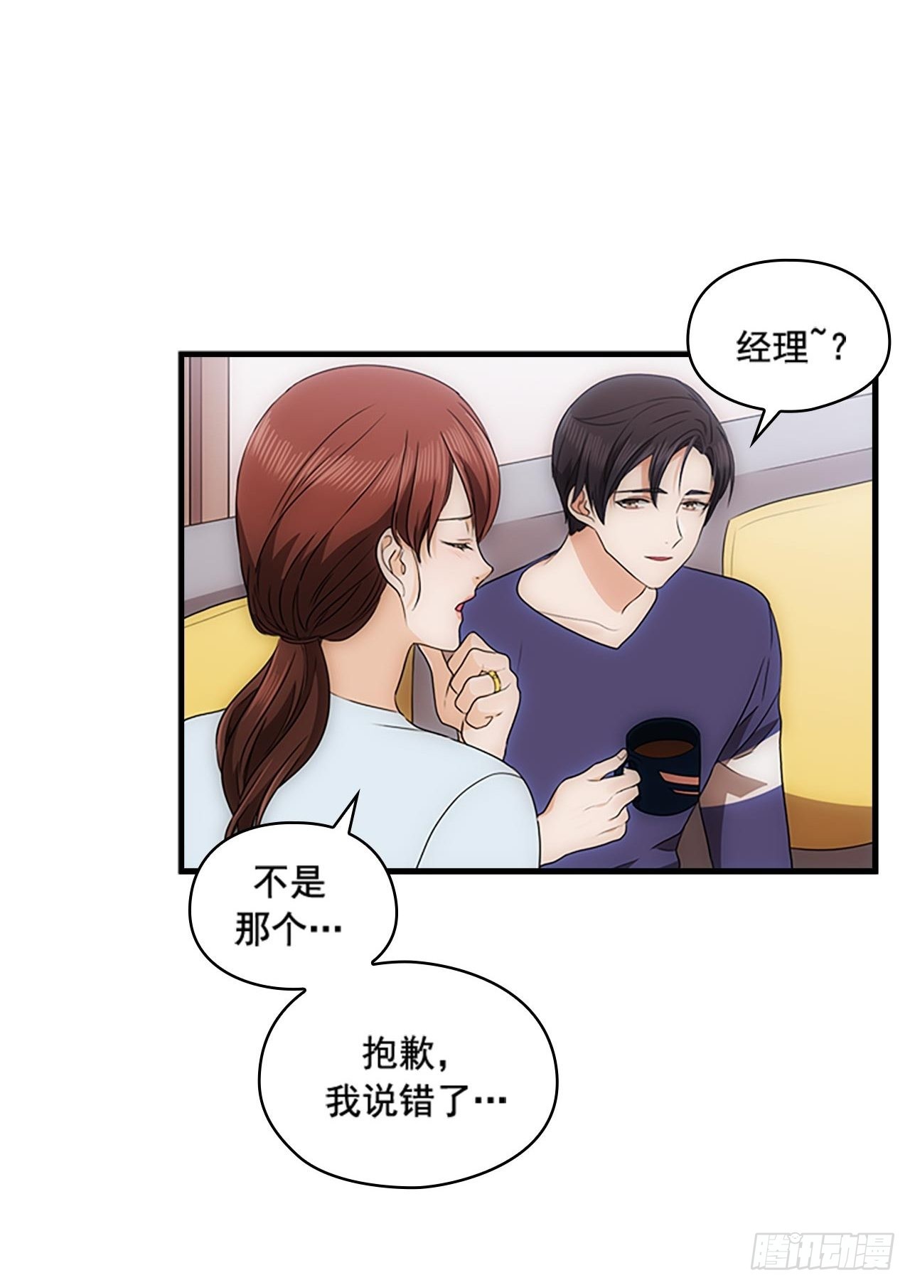 第55话58