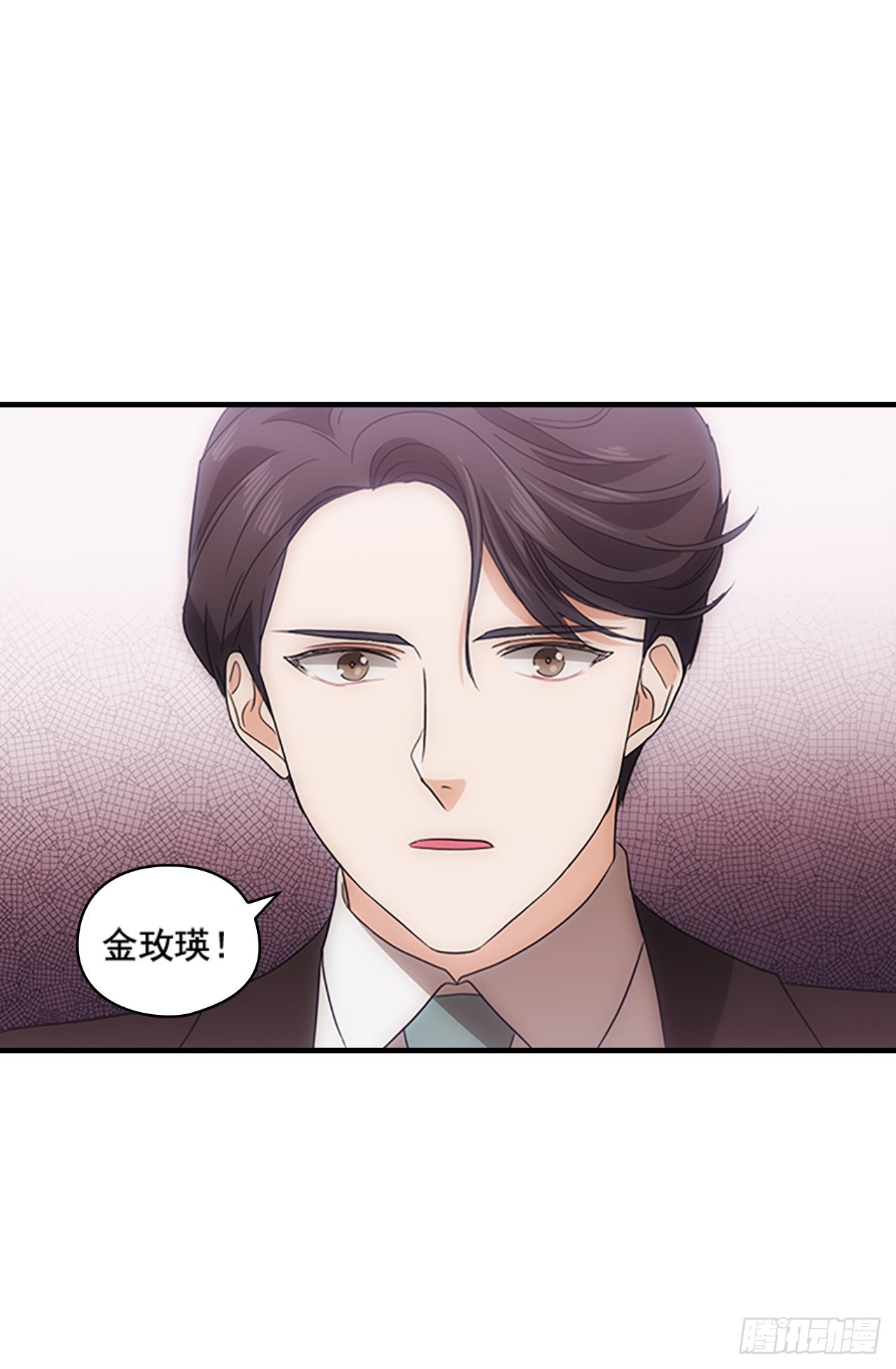 第45话62