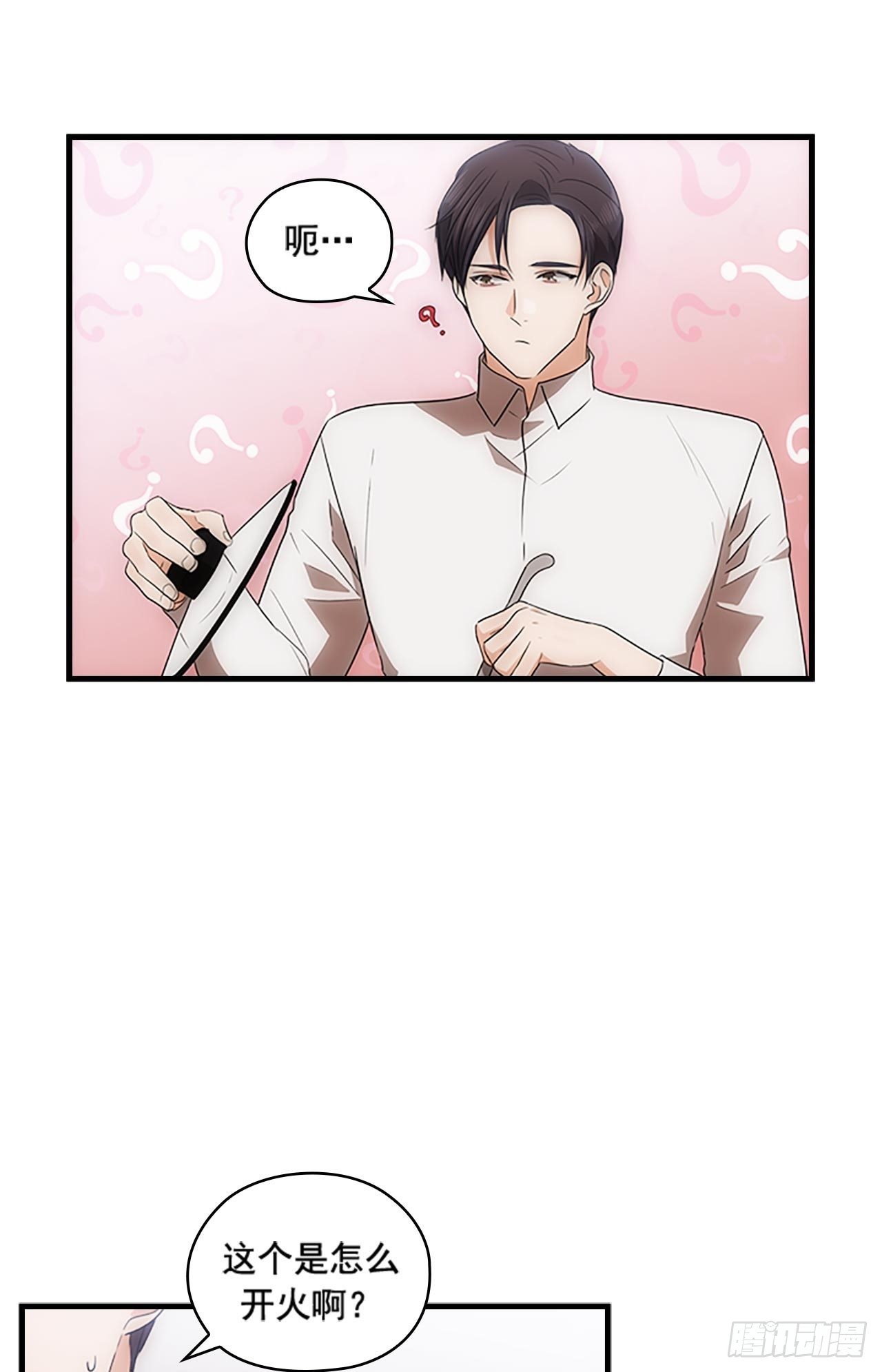 第47话35