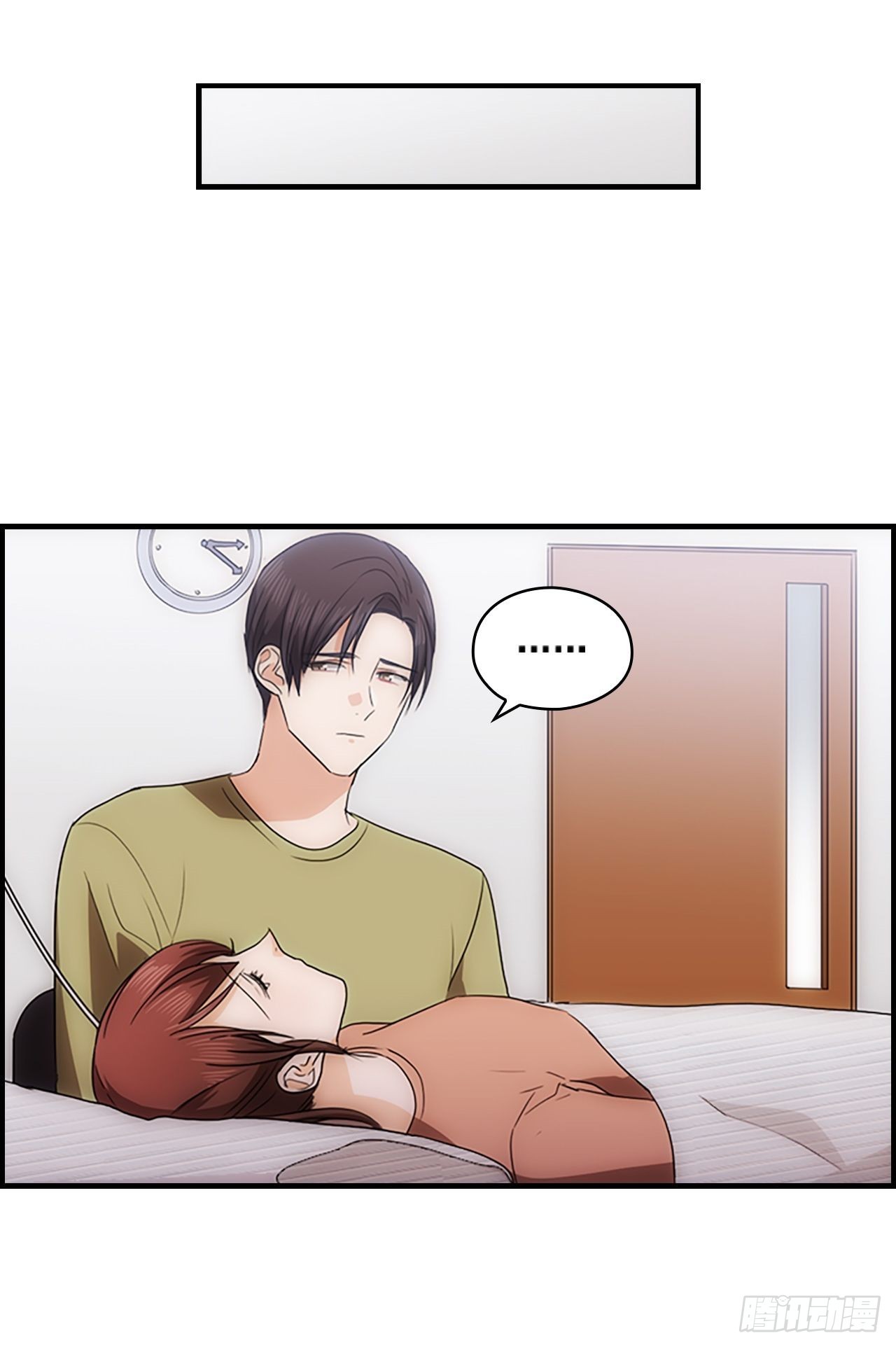 第48话52