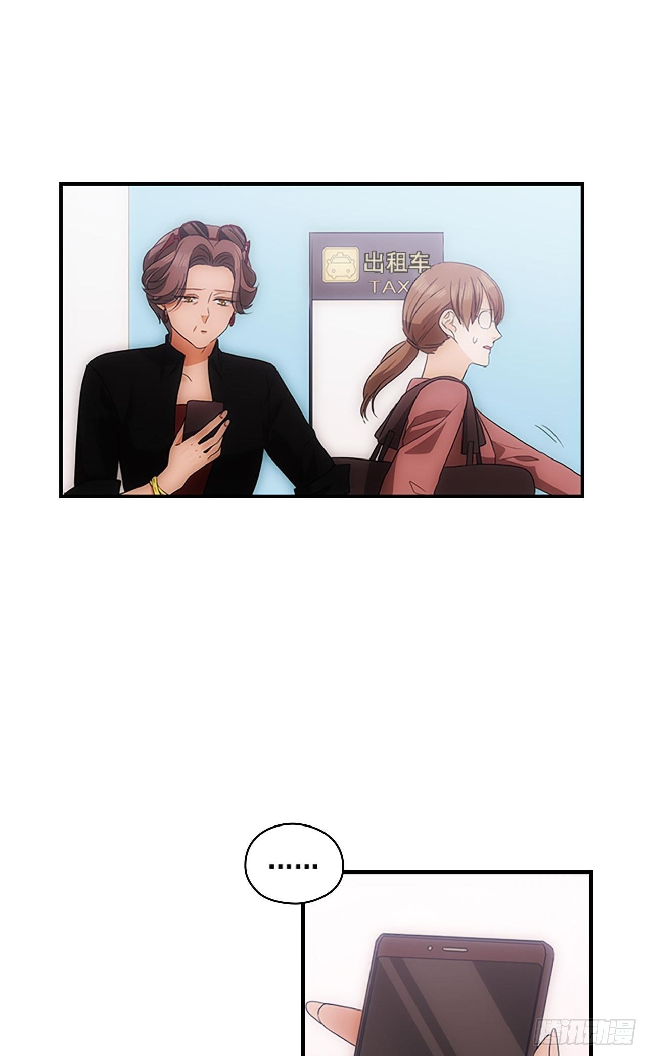 第43话41