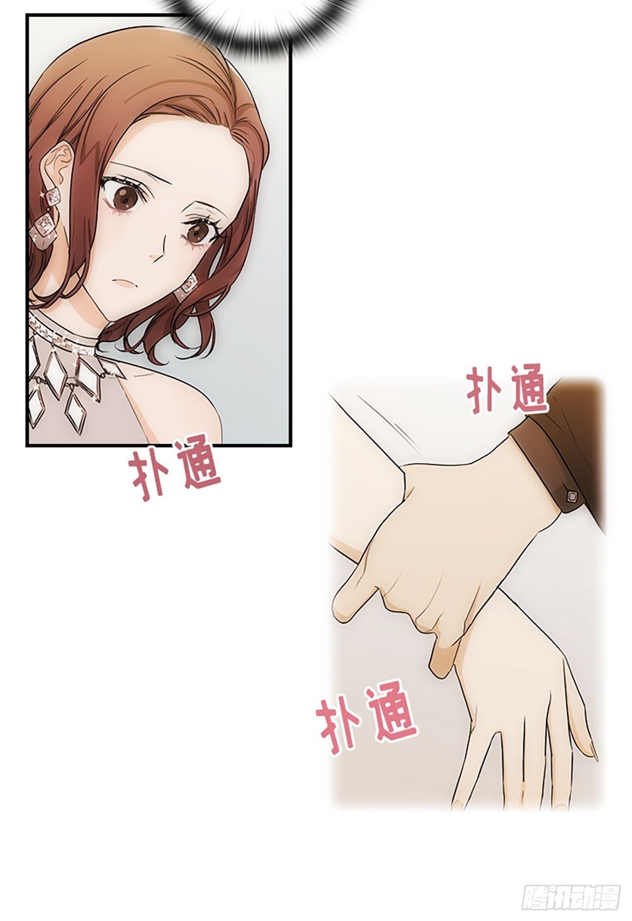 第8话35