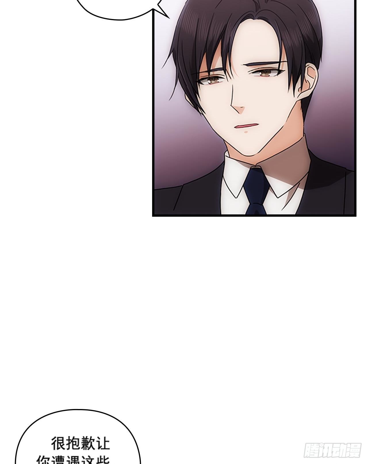 第53话44