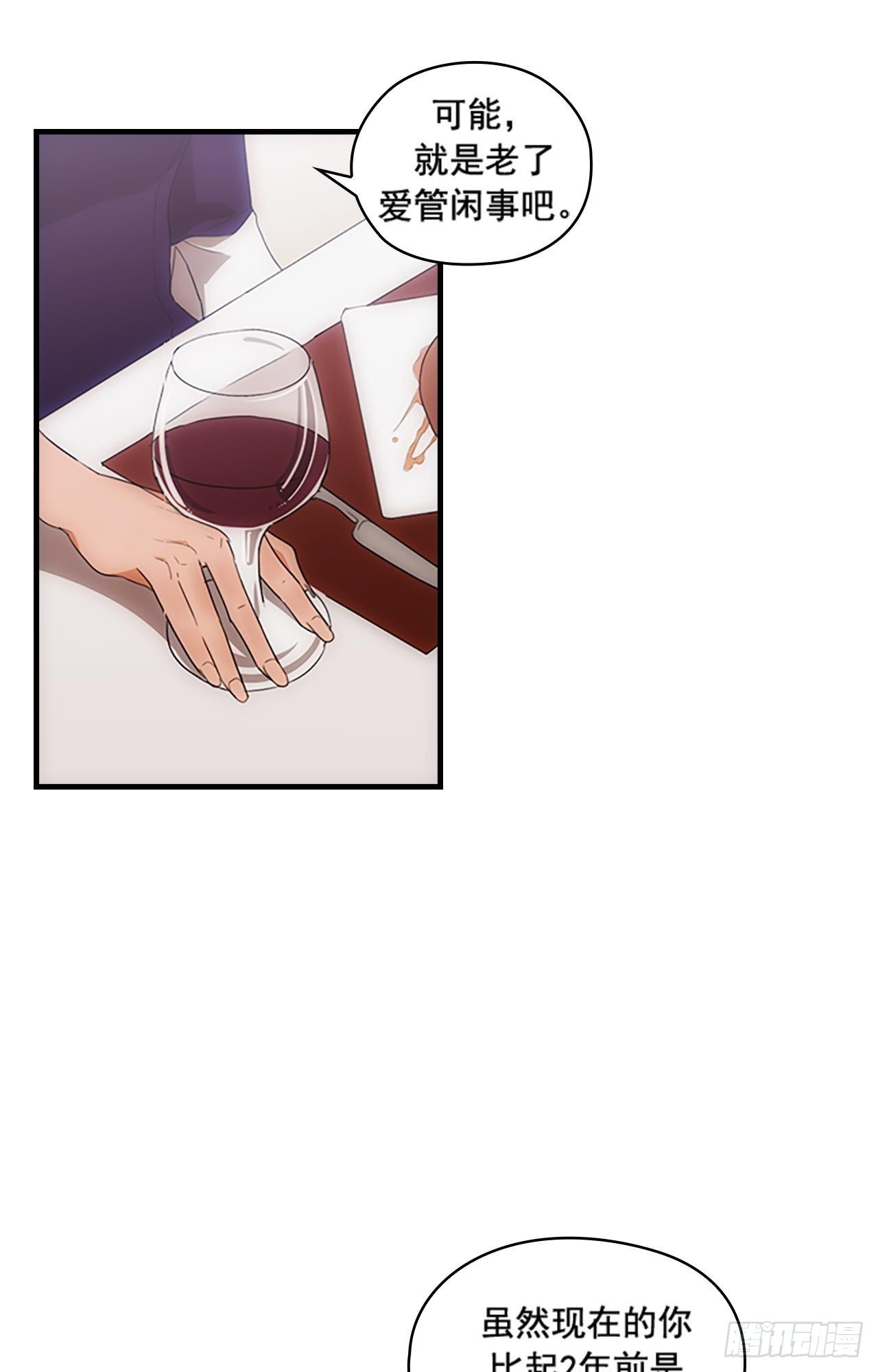 第44话27