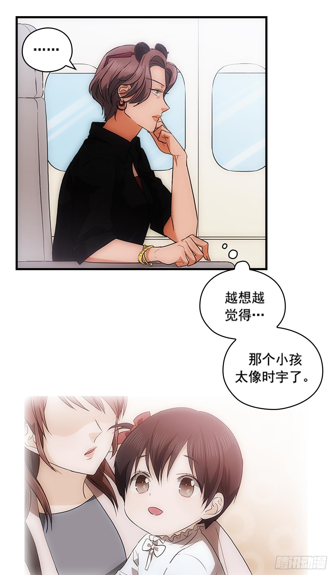 第43话36