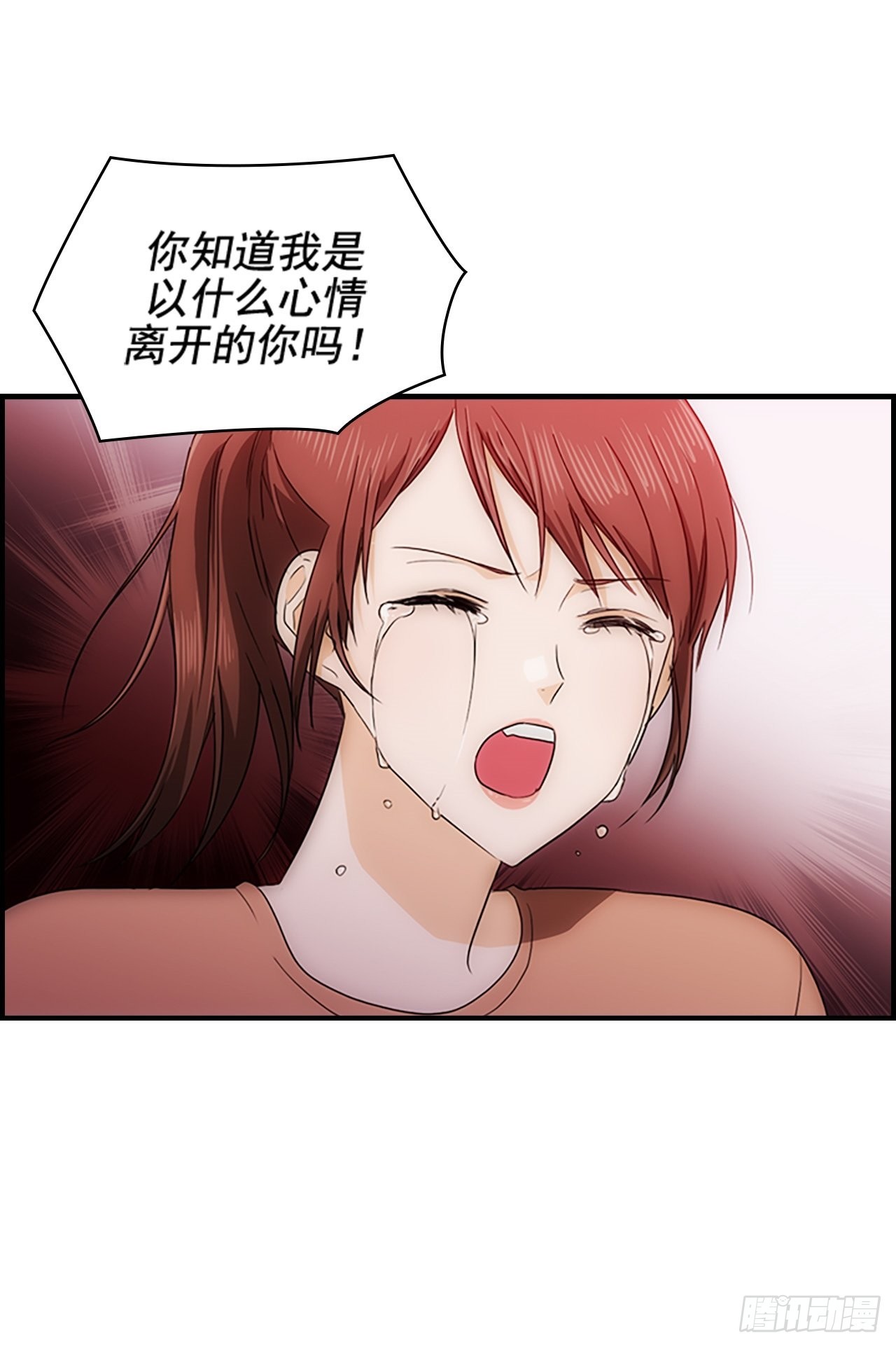 第48话47