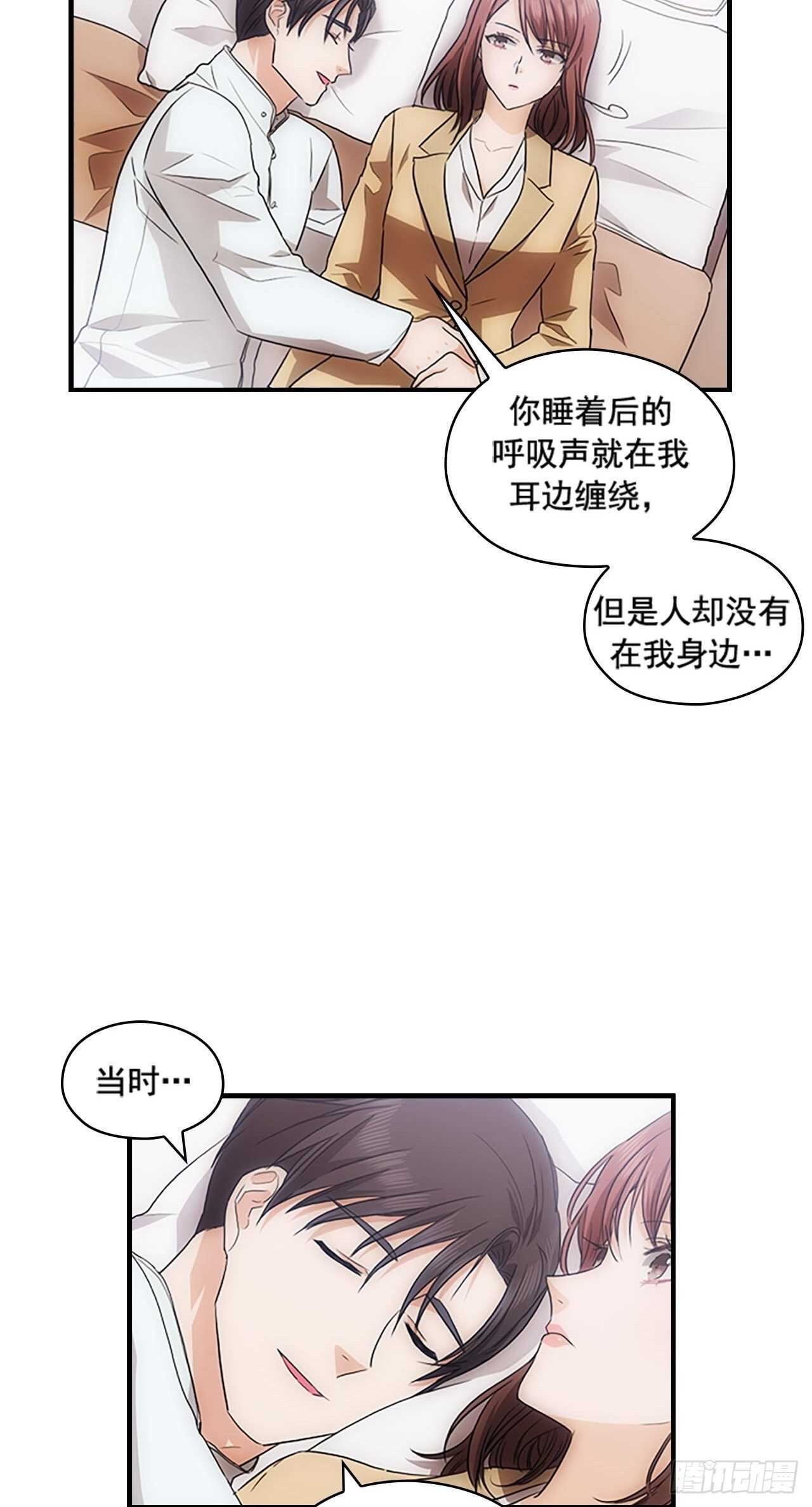 第27话25