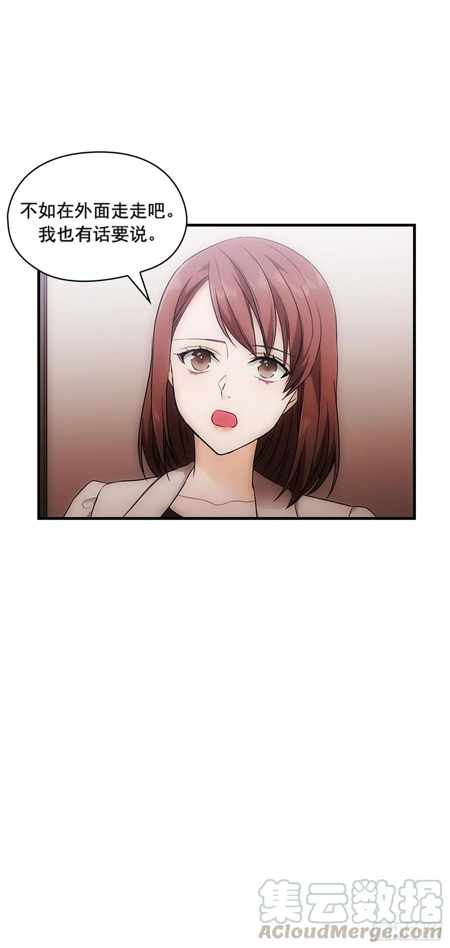 第20话18