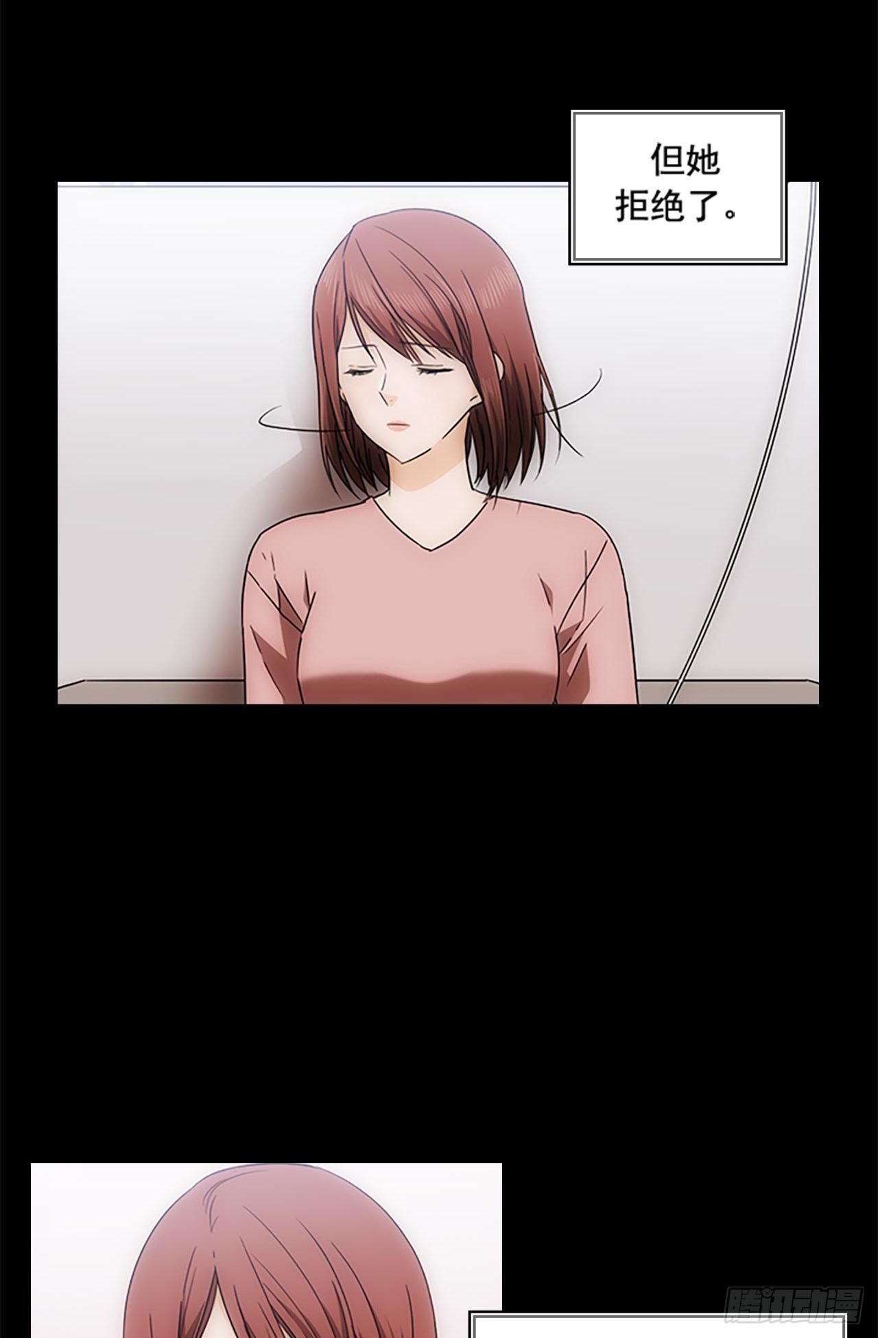 第49话18