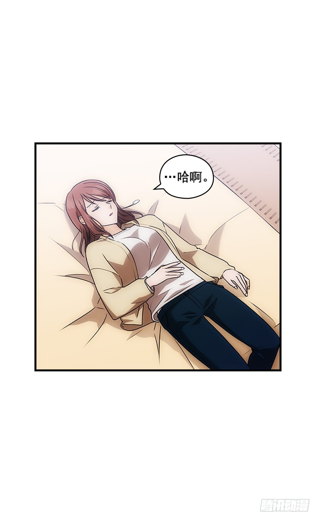 第40话41