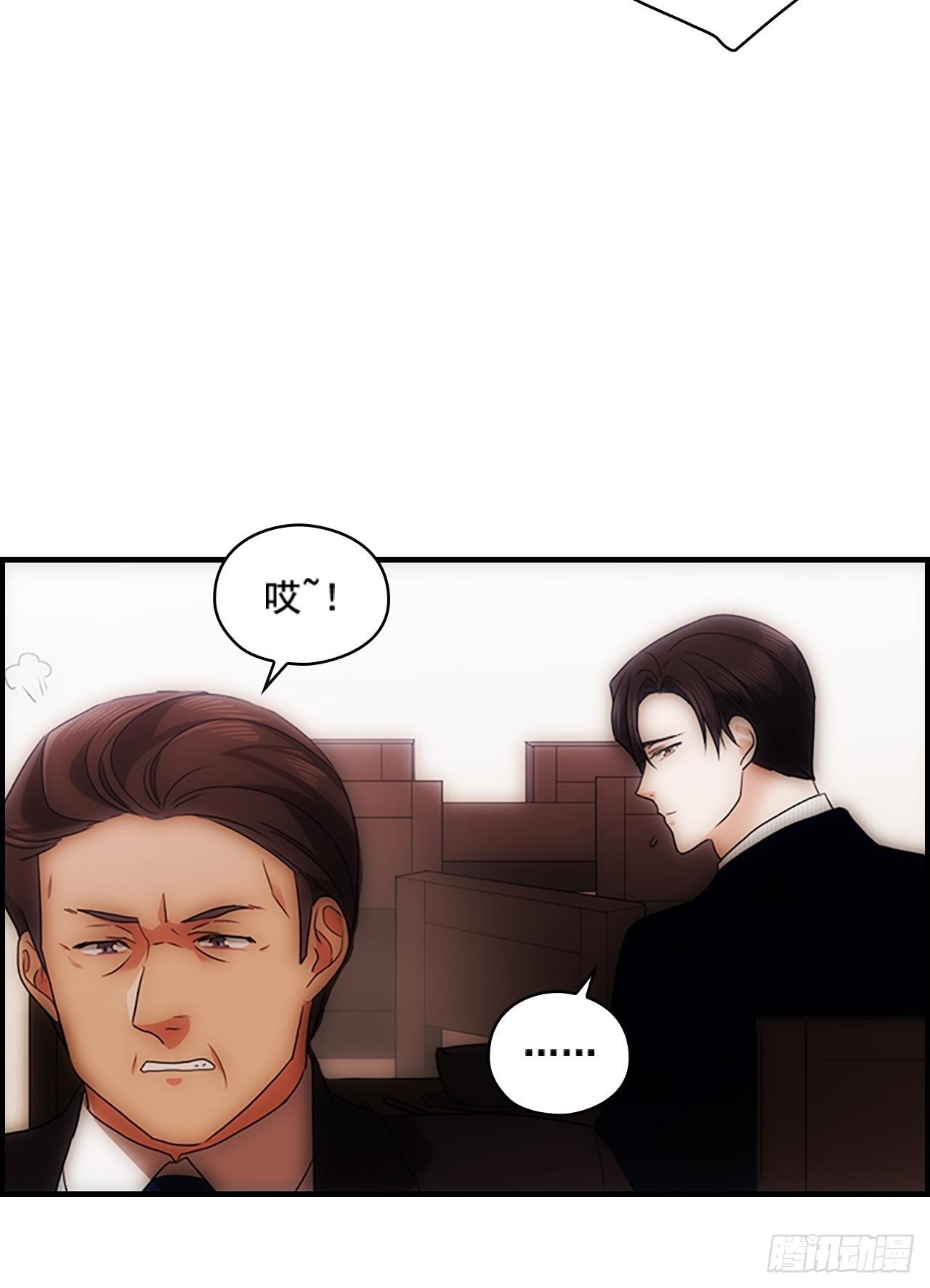 第54话10