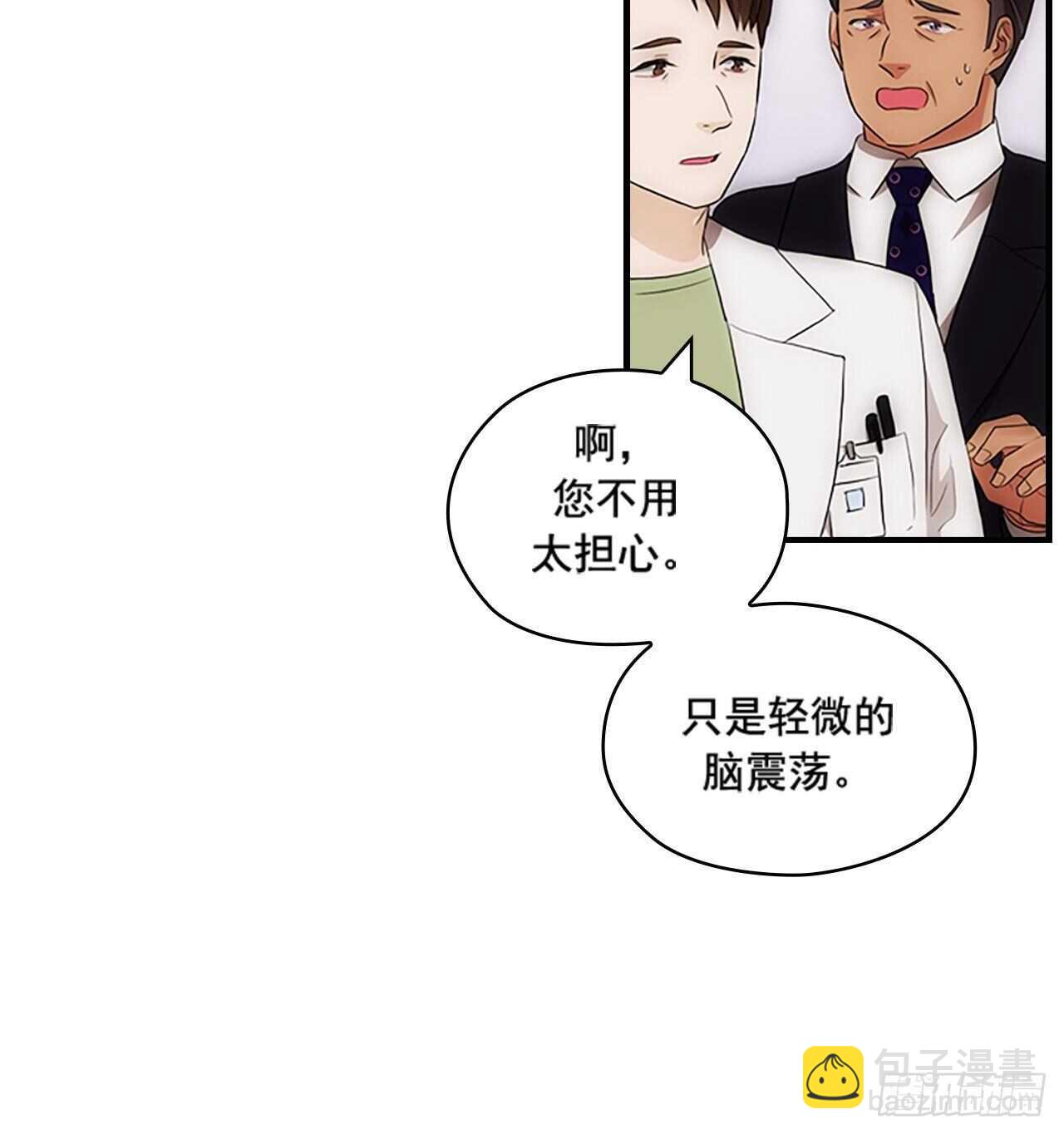 第24话36