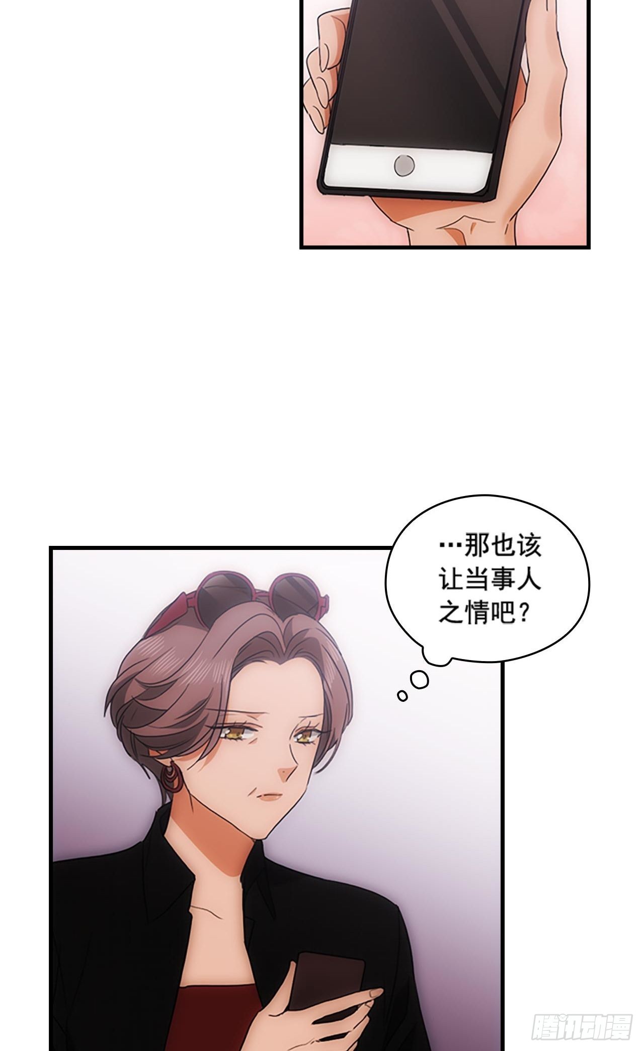 第43话42