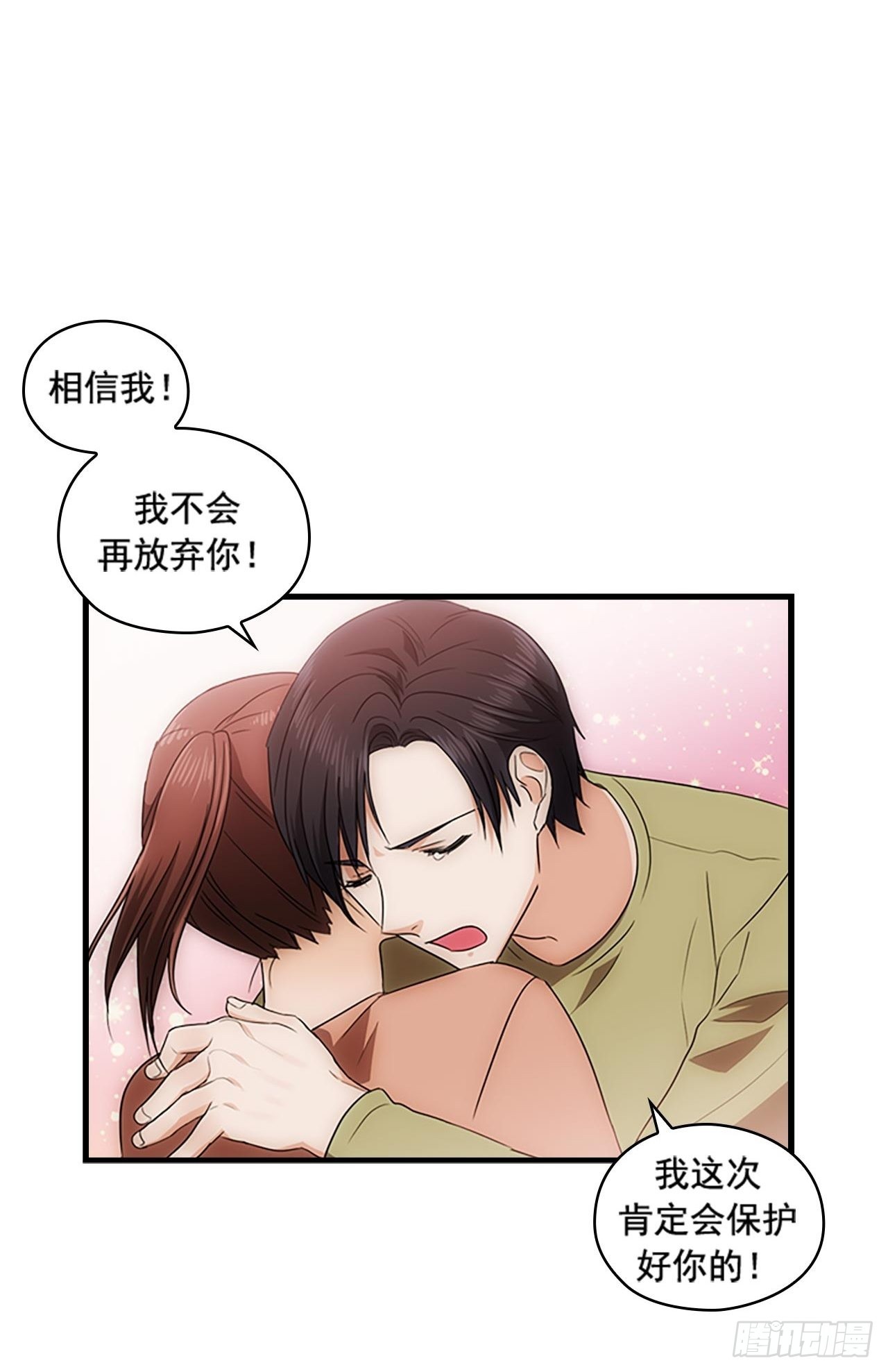第49话53