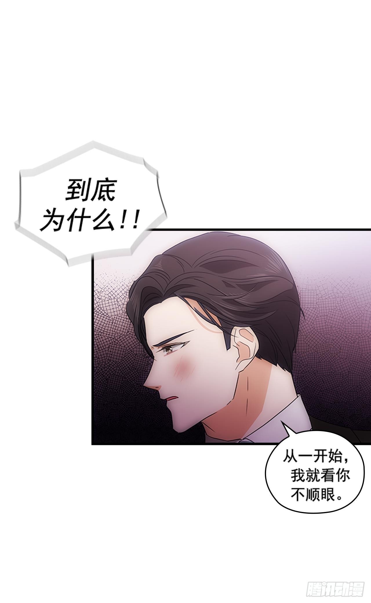 第46话53