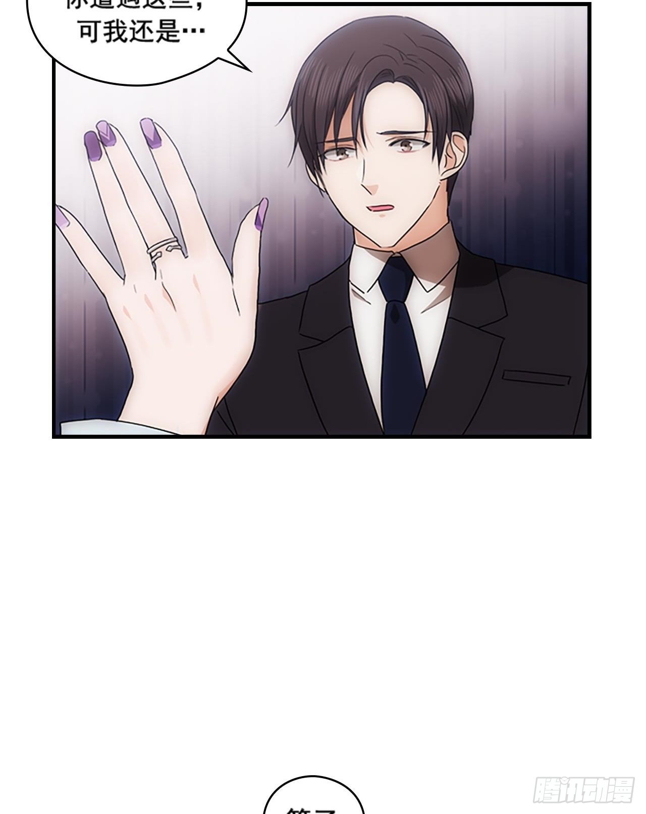 第53话45