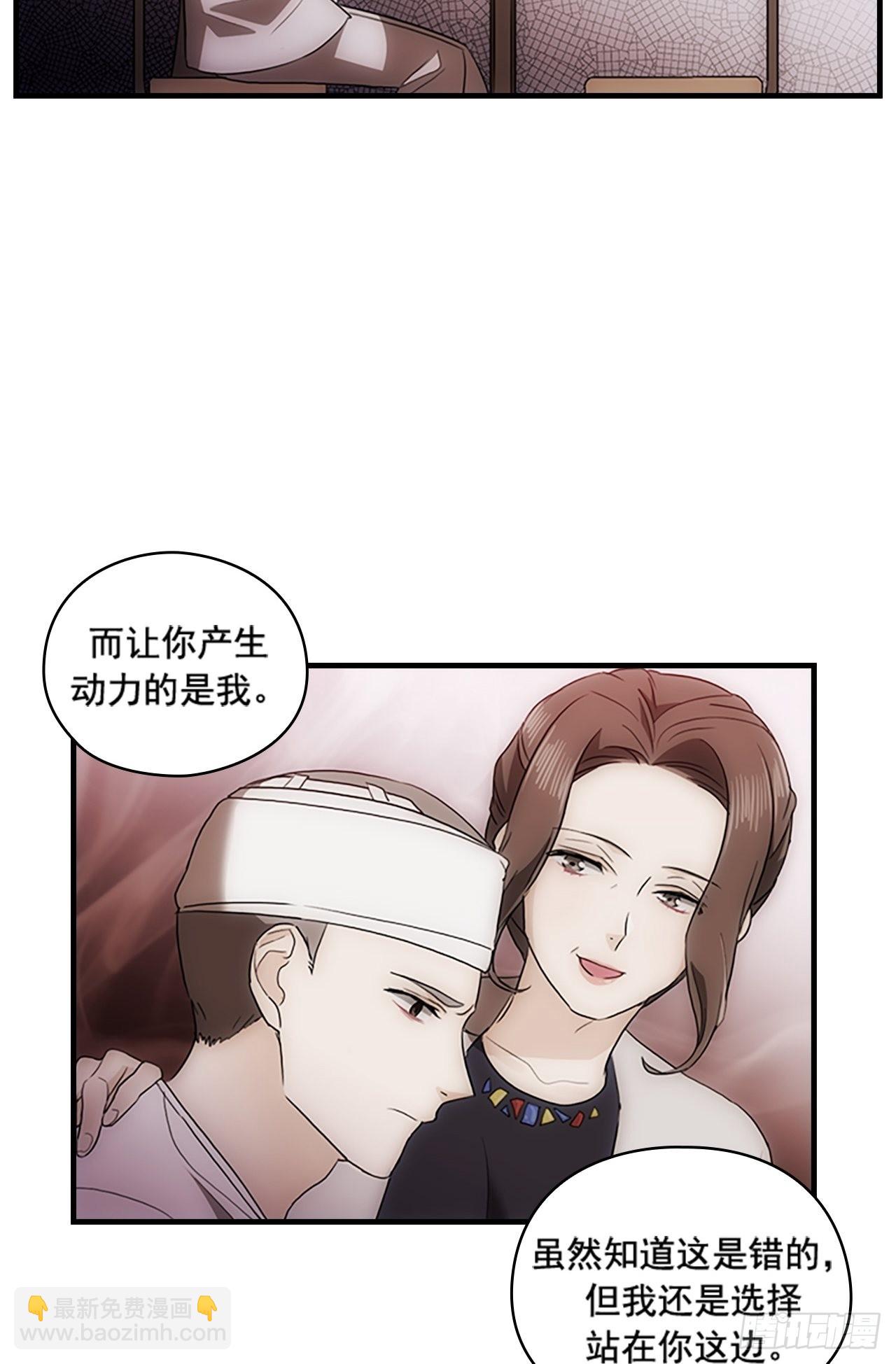 第52话34