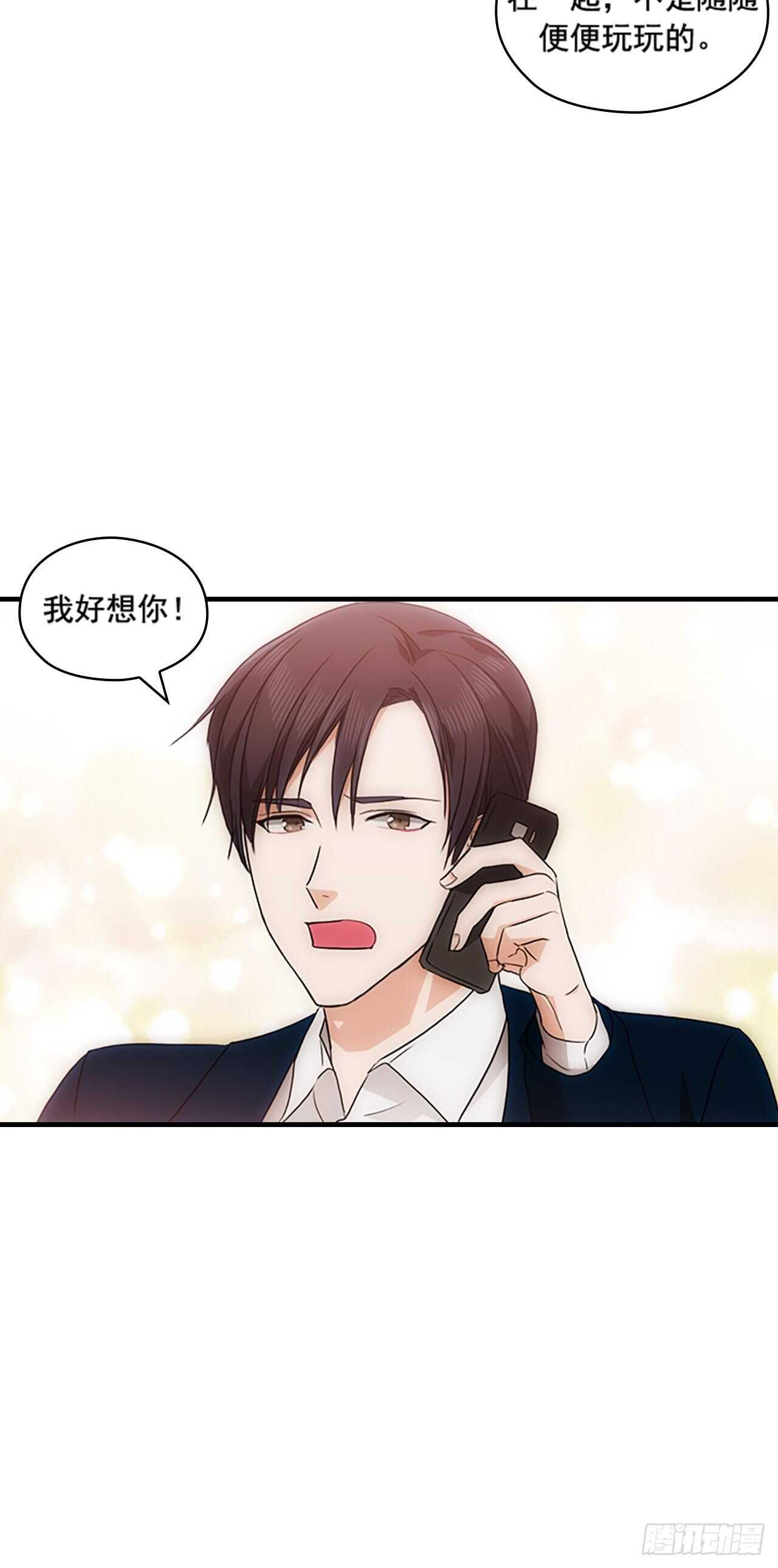 第28话49