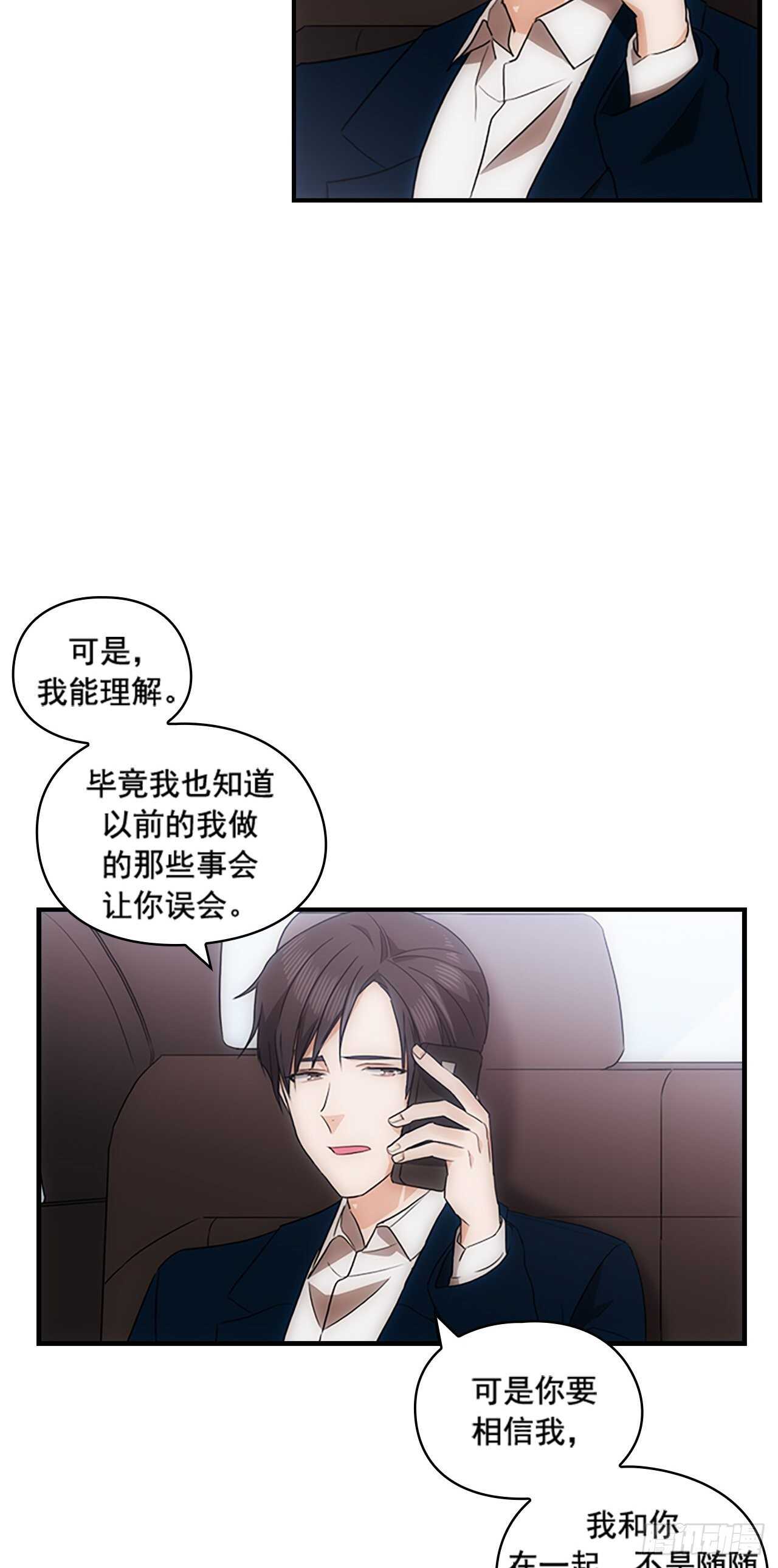 第28话48