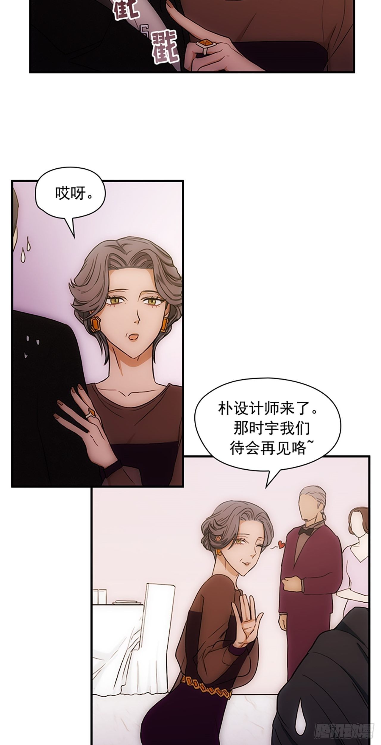 第9话9