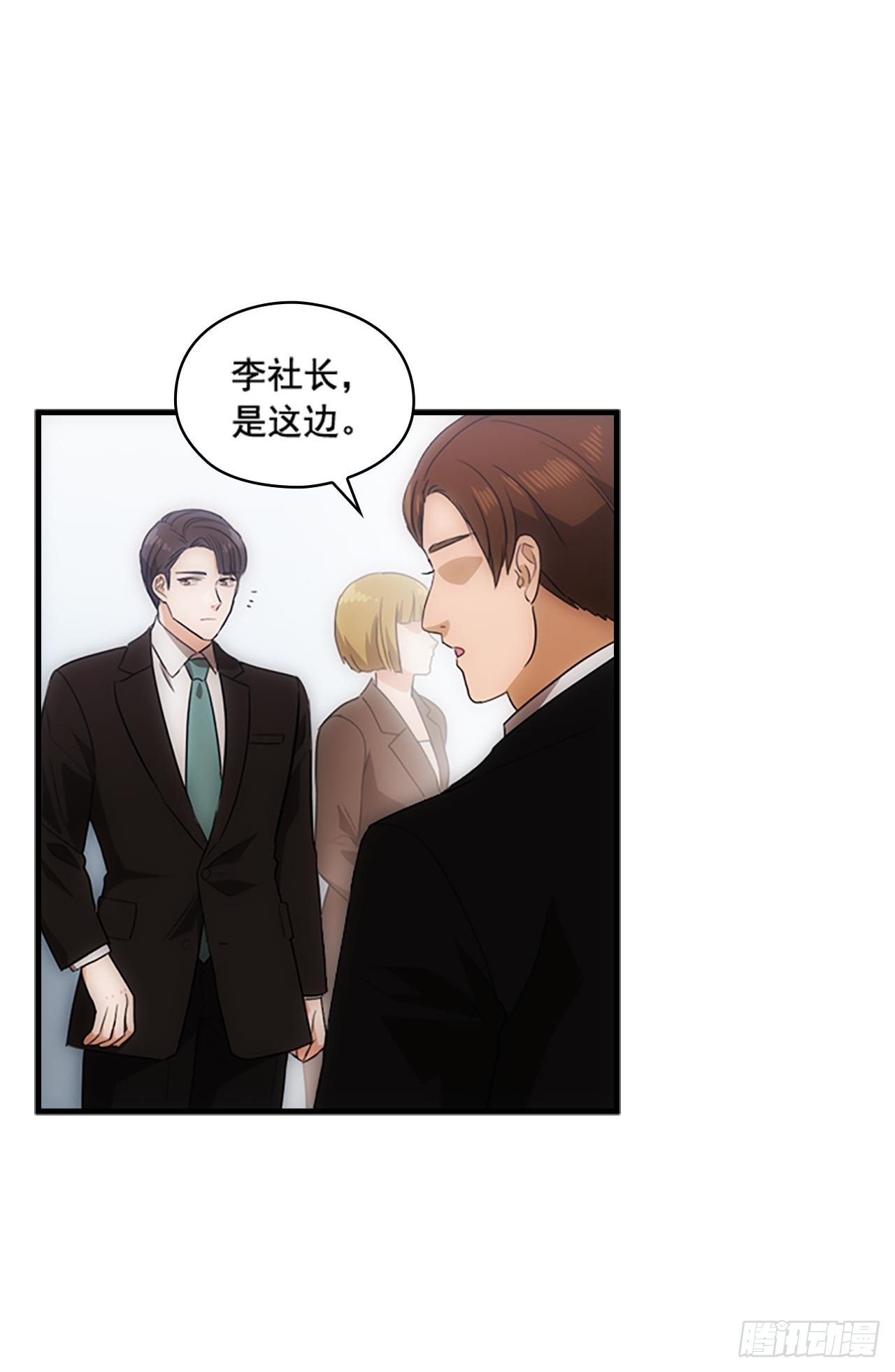 第45话19