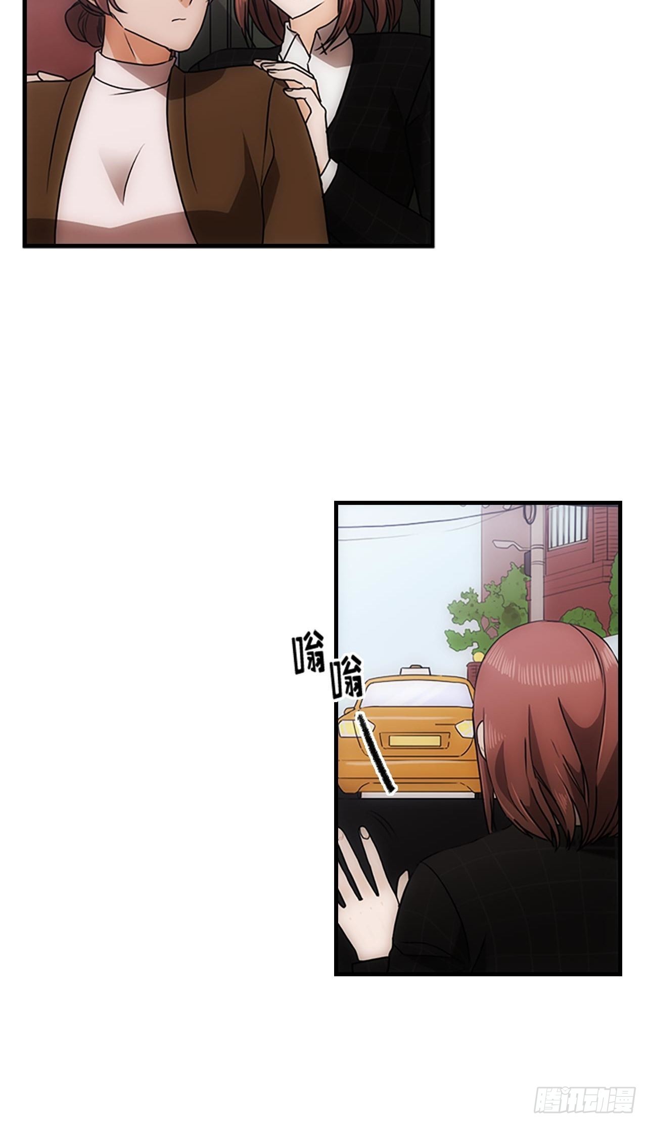 第38话4